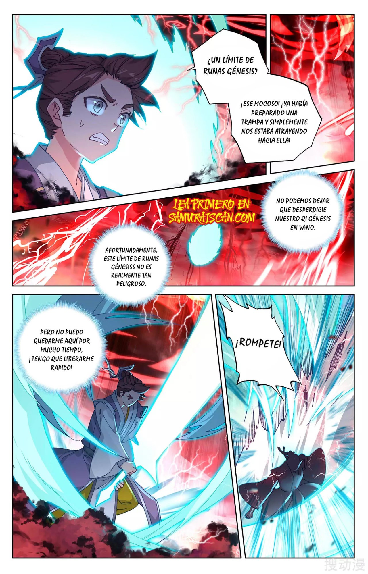 Yuan Zun Capitulo 446 página 7