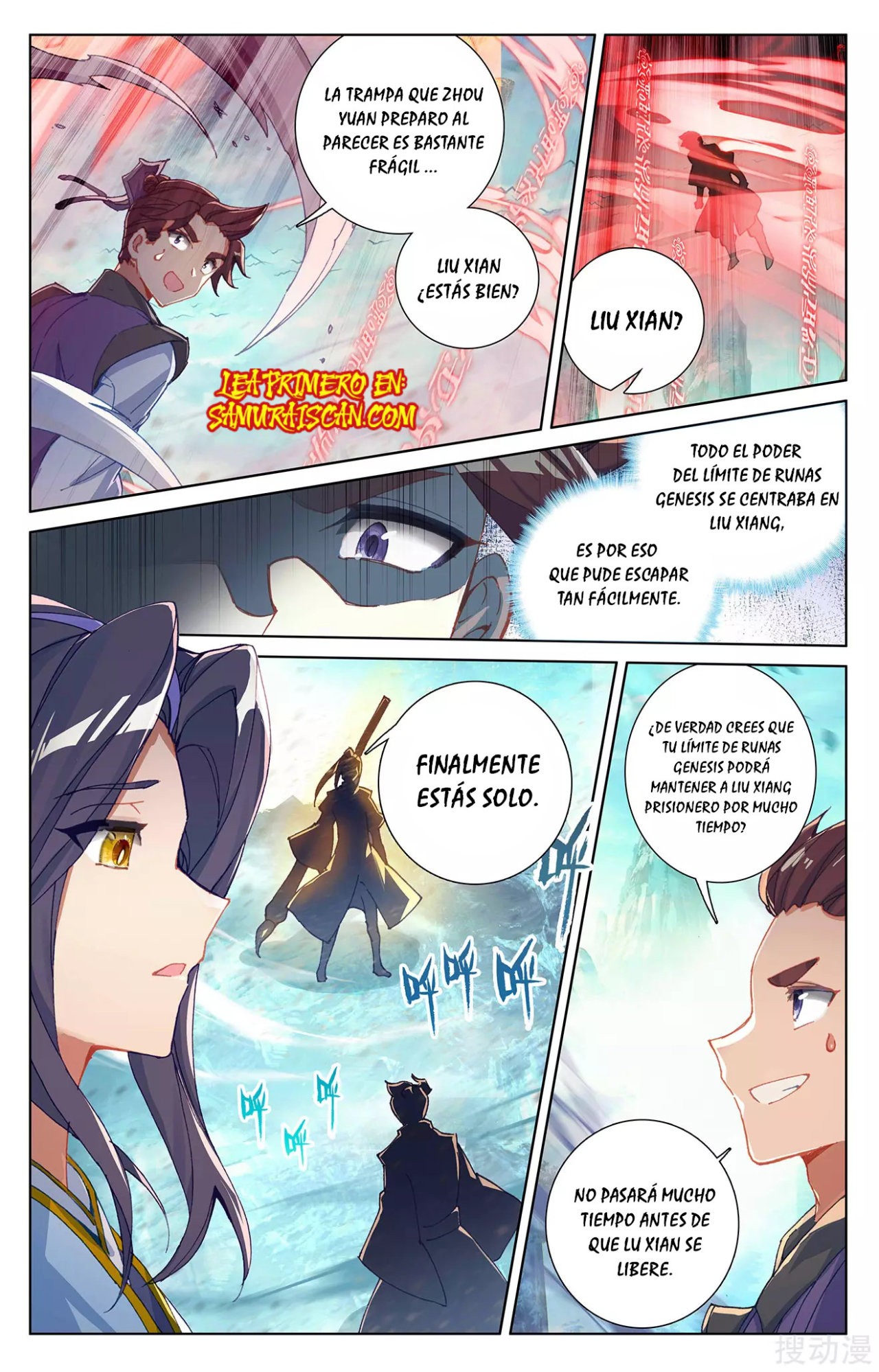 Yuan Zun Capitulo 446 página 8