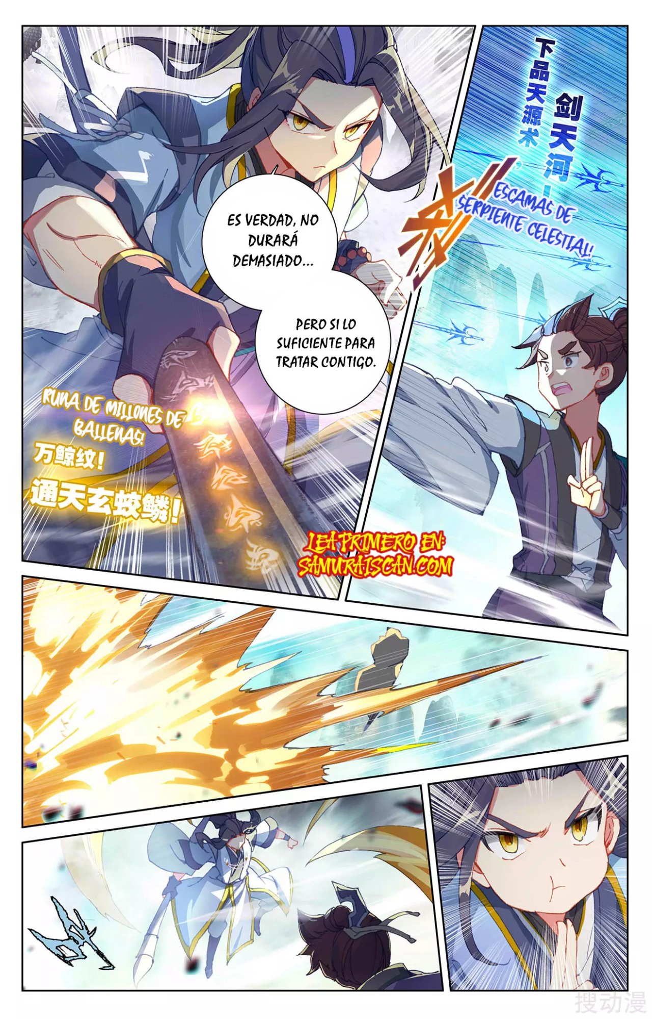 Yuan Zun Capitulo 446 página 9