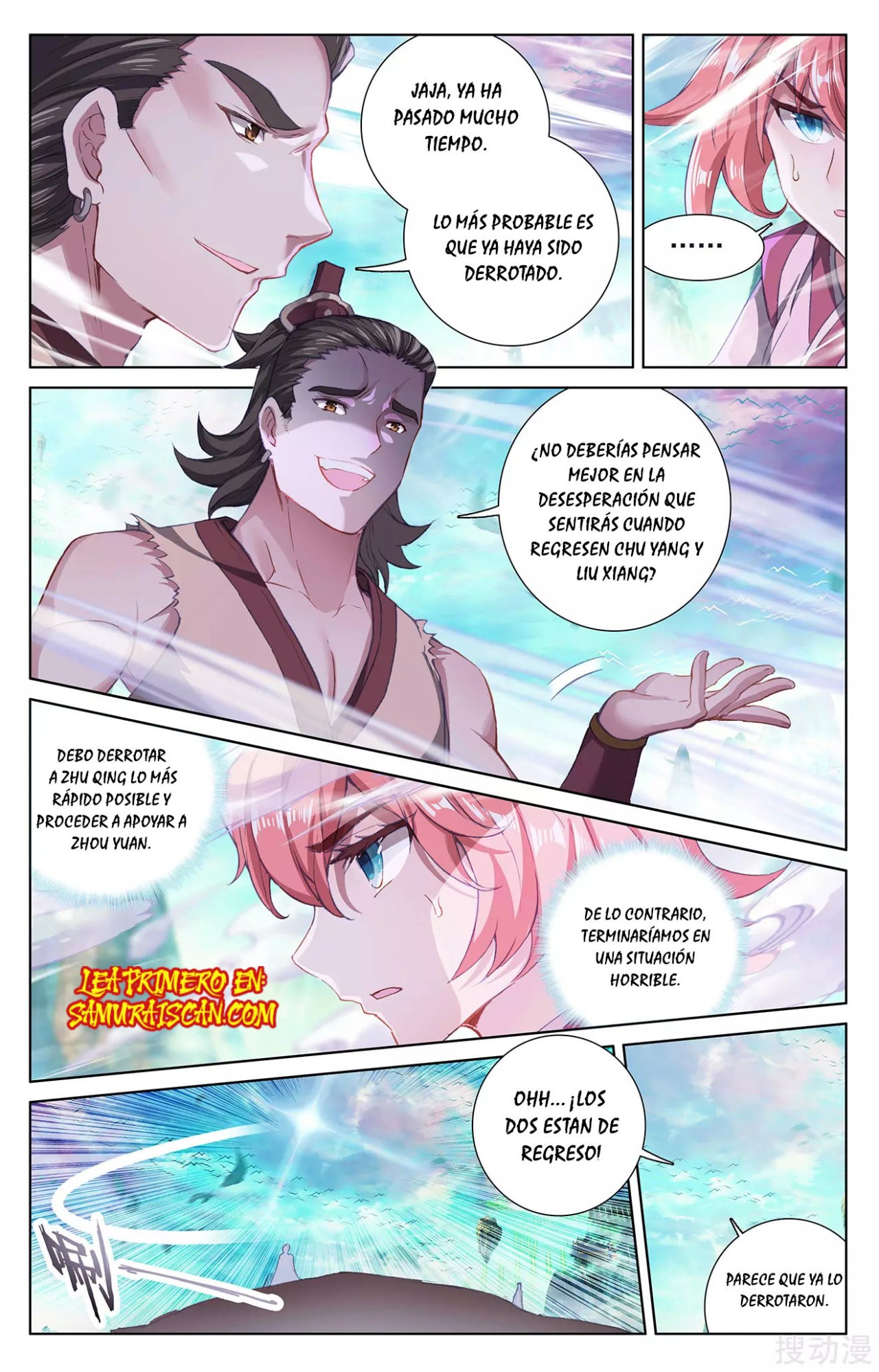 Yuan Zun Capitulo 447 página 10