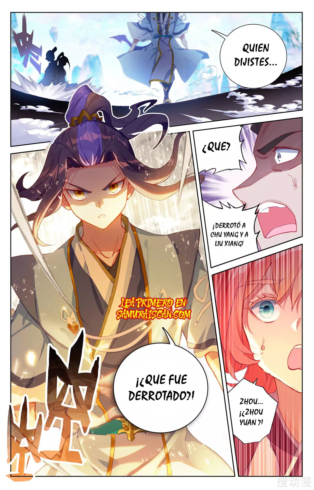 Yuan Zun Capitulo 447 página 11