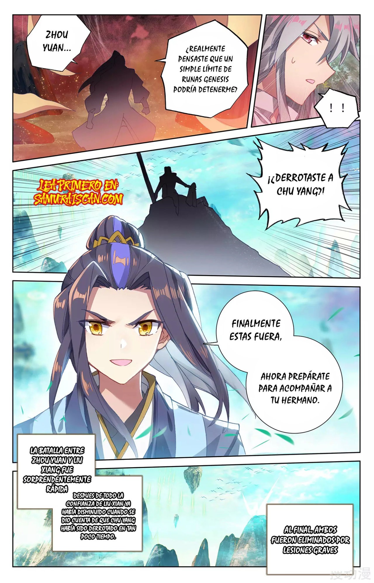 Yuan Zun Capitulo 447 página 5