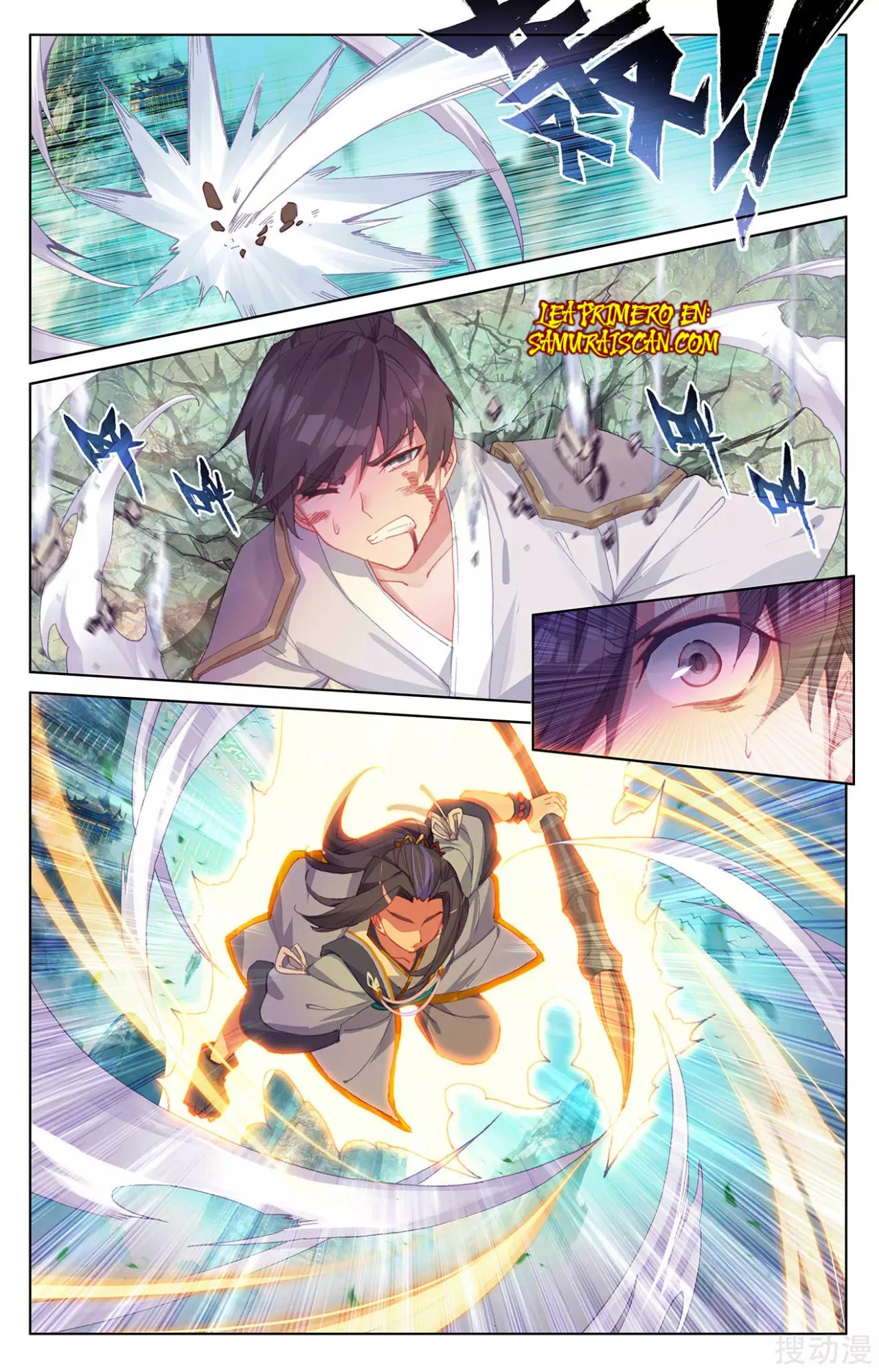 Yuan Zun Capitulo 448 página 7