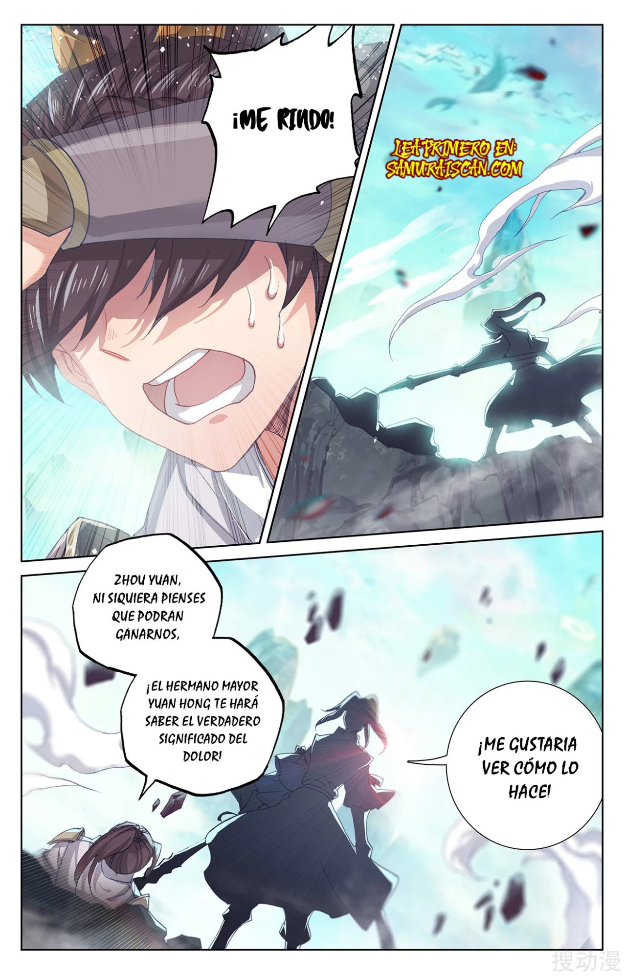 Yuan Zun Capitulo 448 página 8