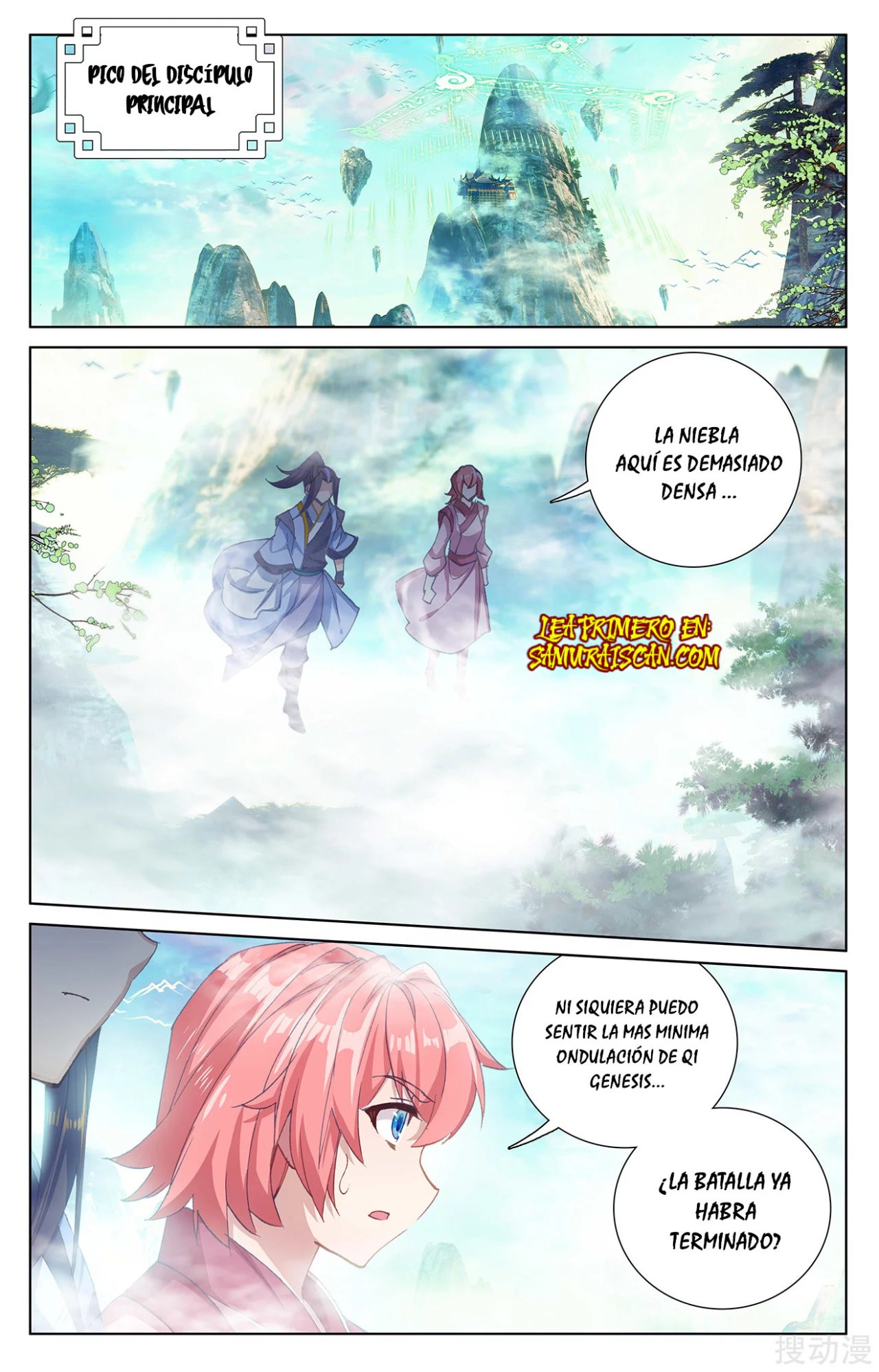Yuan Zun Capitulo 448 página 9