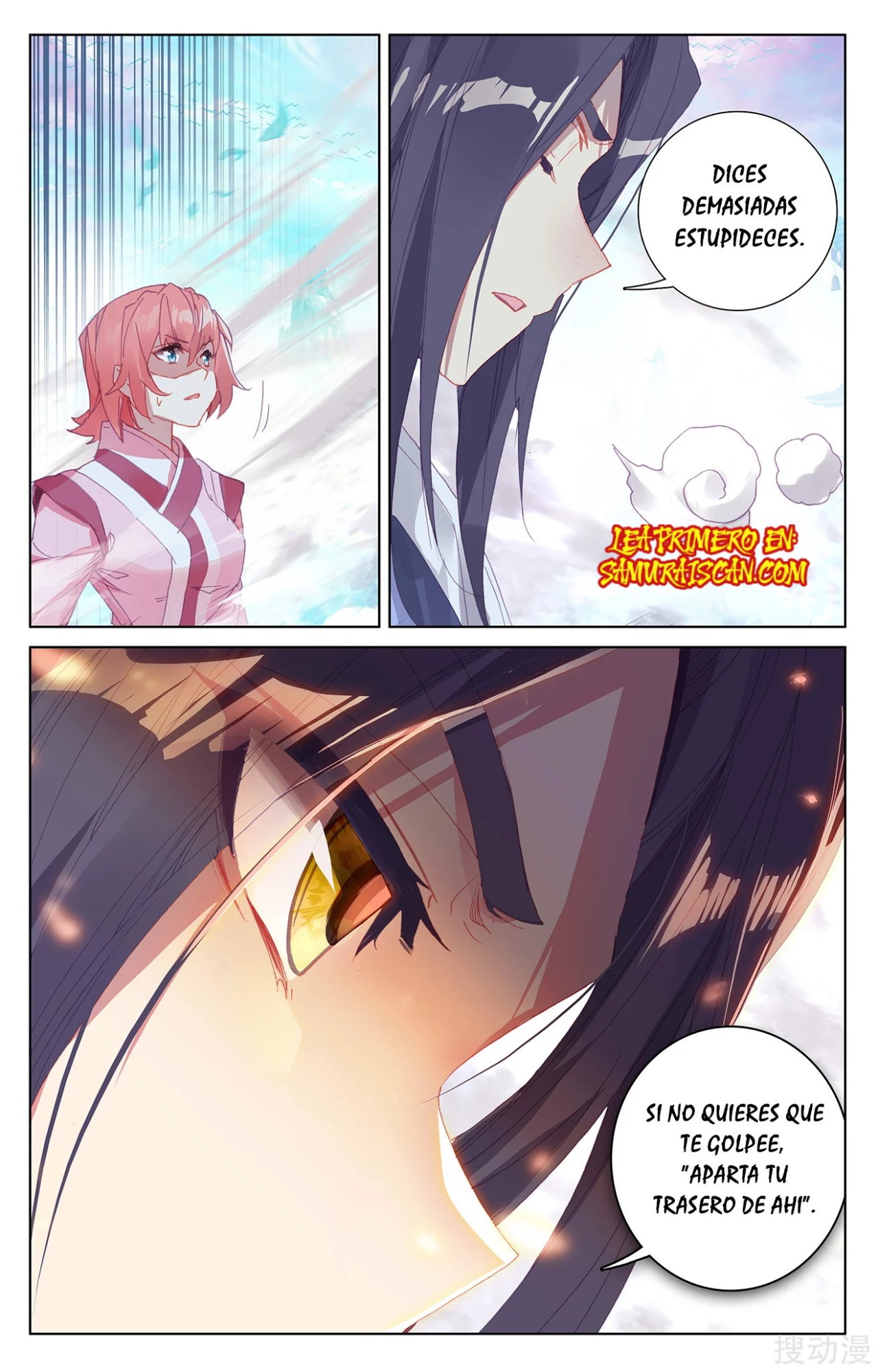 Yuan Zun Capitulo 449 página 9