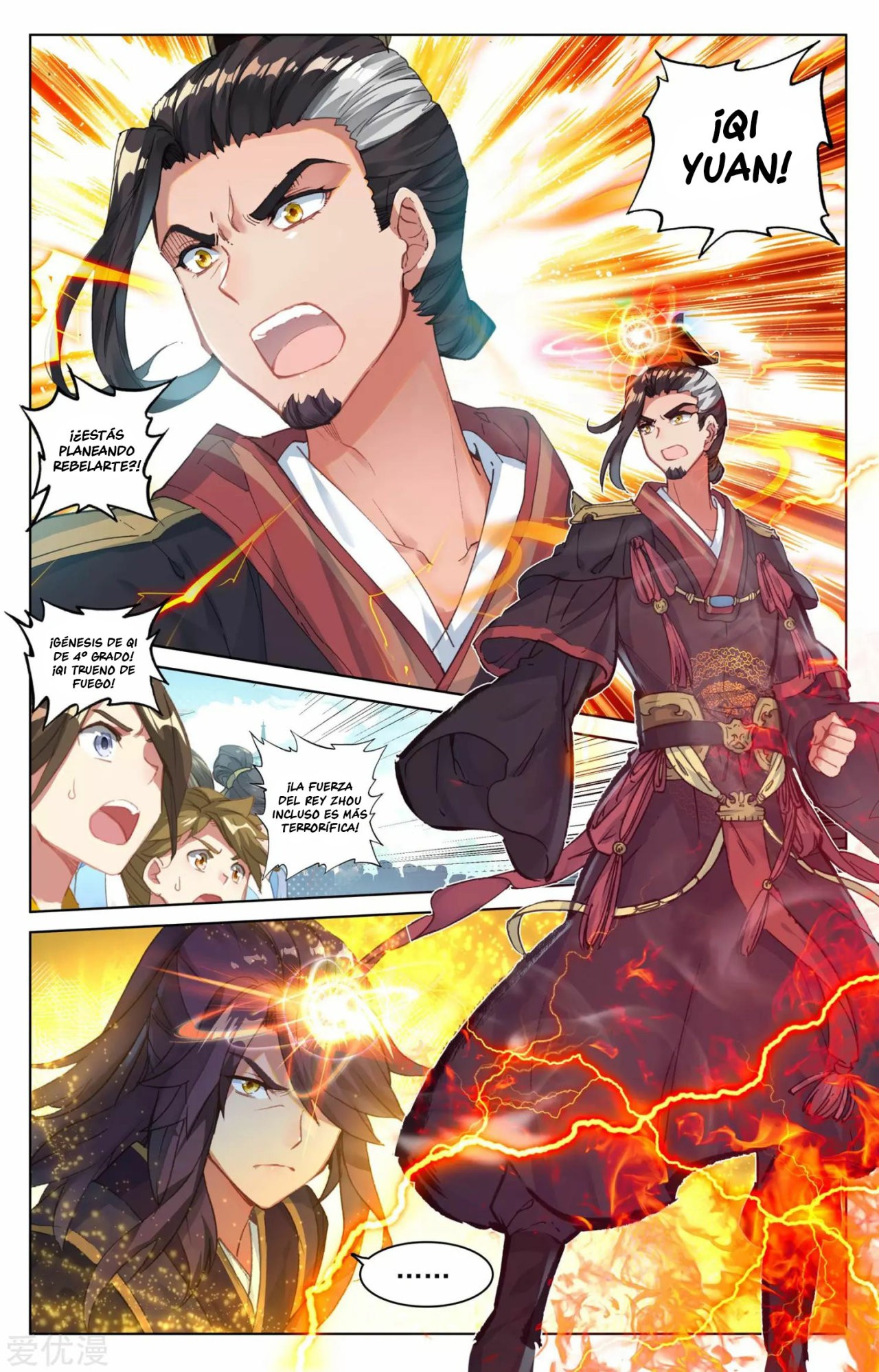 Yuan Zun Capitulo 45.5 página 9
