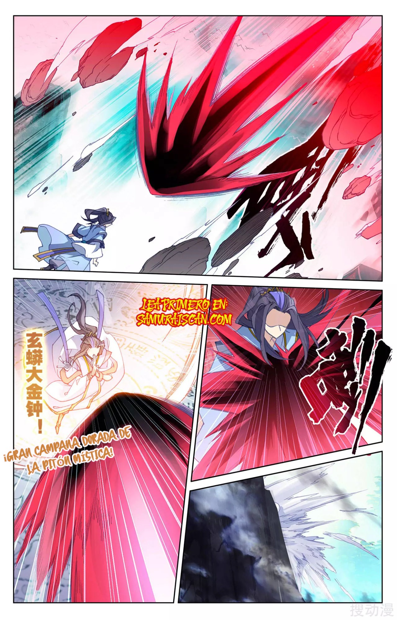 Yuan Zun Capitulo 450 página 11