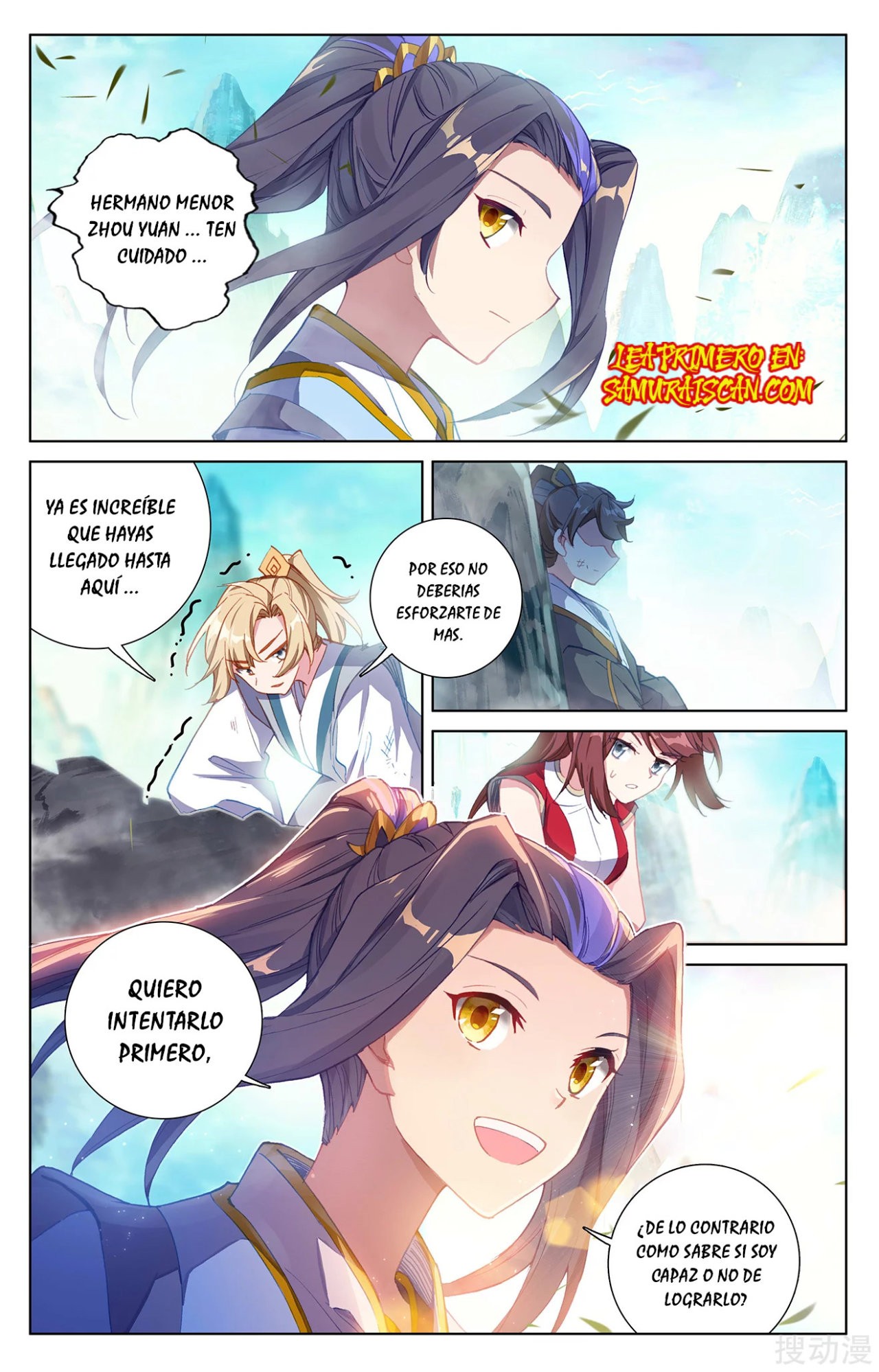 Yuan Zun Capitulo 450 página 5