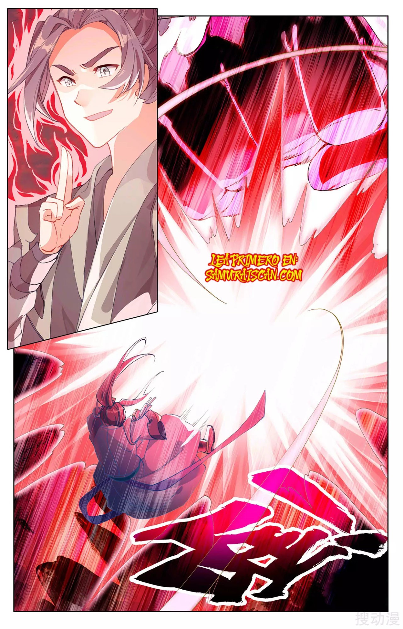 Yuan Zun Capitulo 450 página 8