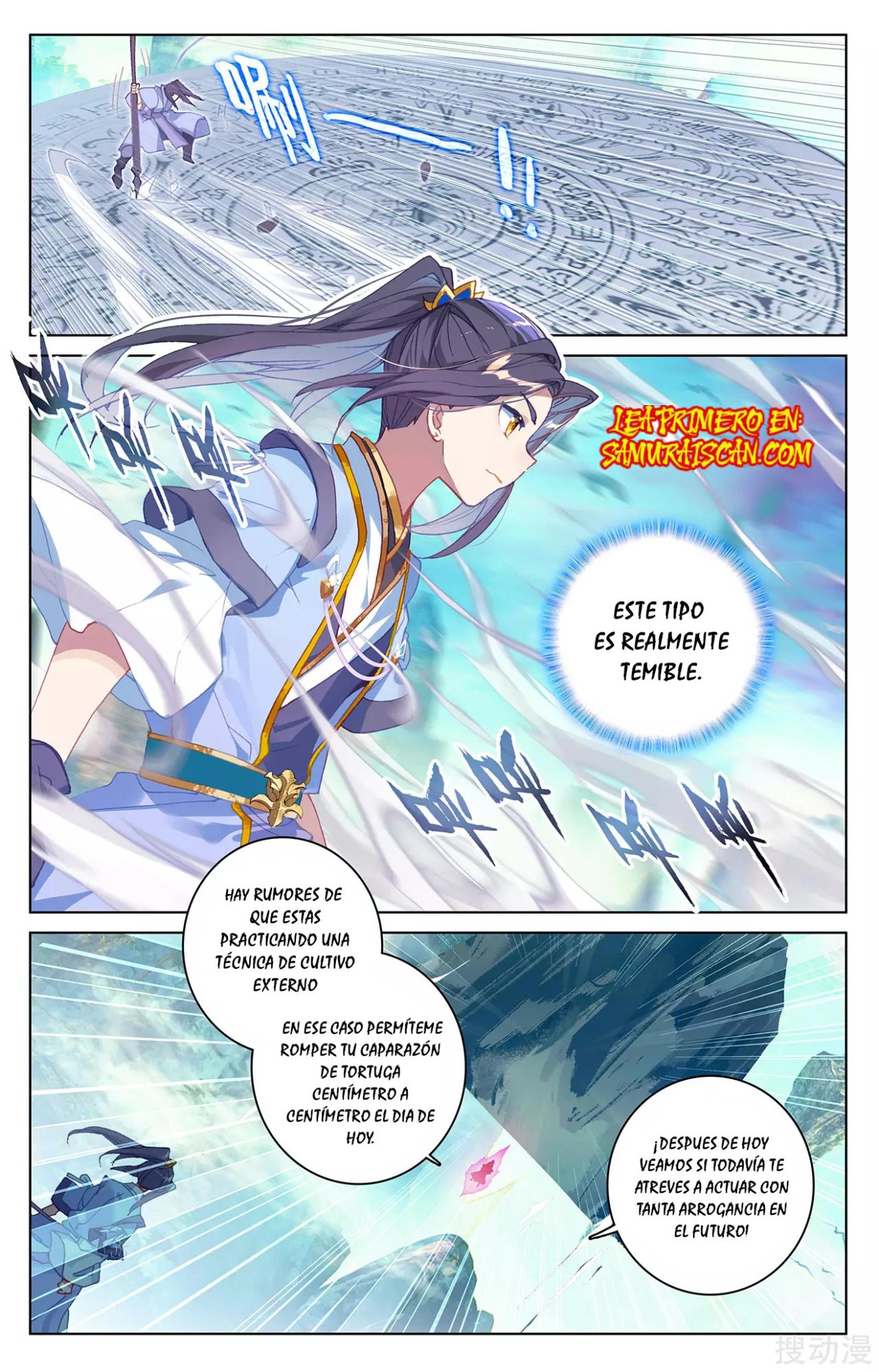 Yuan Zun Capitulo 450 página 9