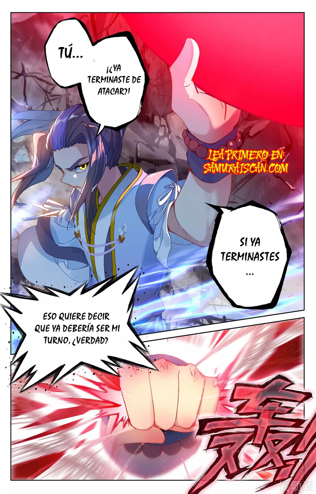 Yuan Zun Capitulo 451 página 11