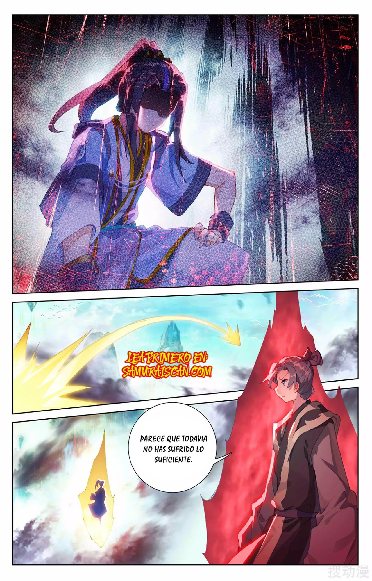 Yuan Zun Capitulo 451 página 4