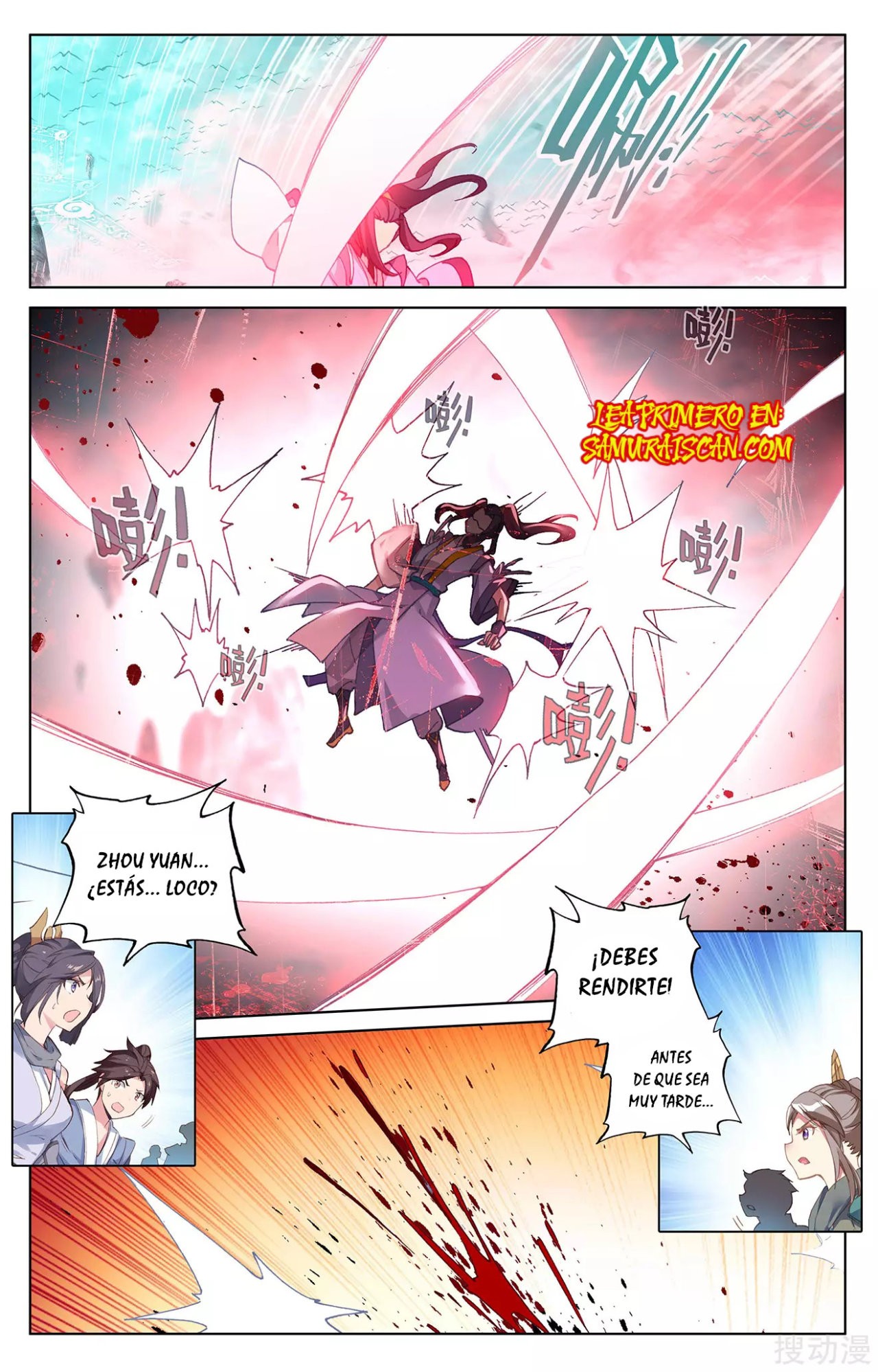 Yuan Zun Capitulo 451 página 6