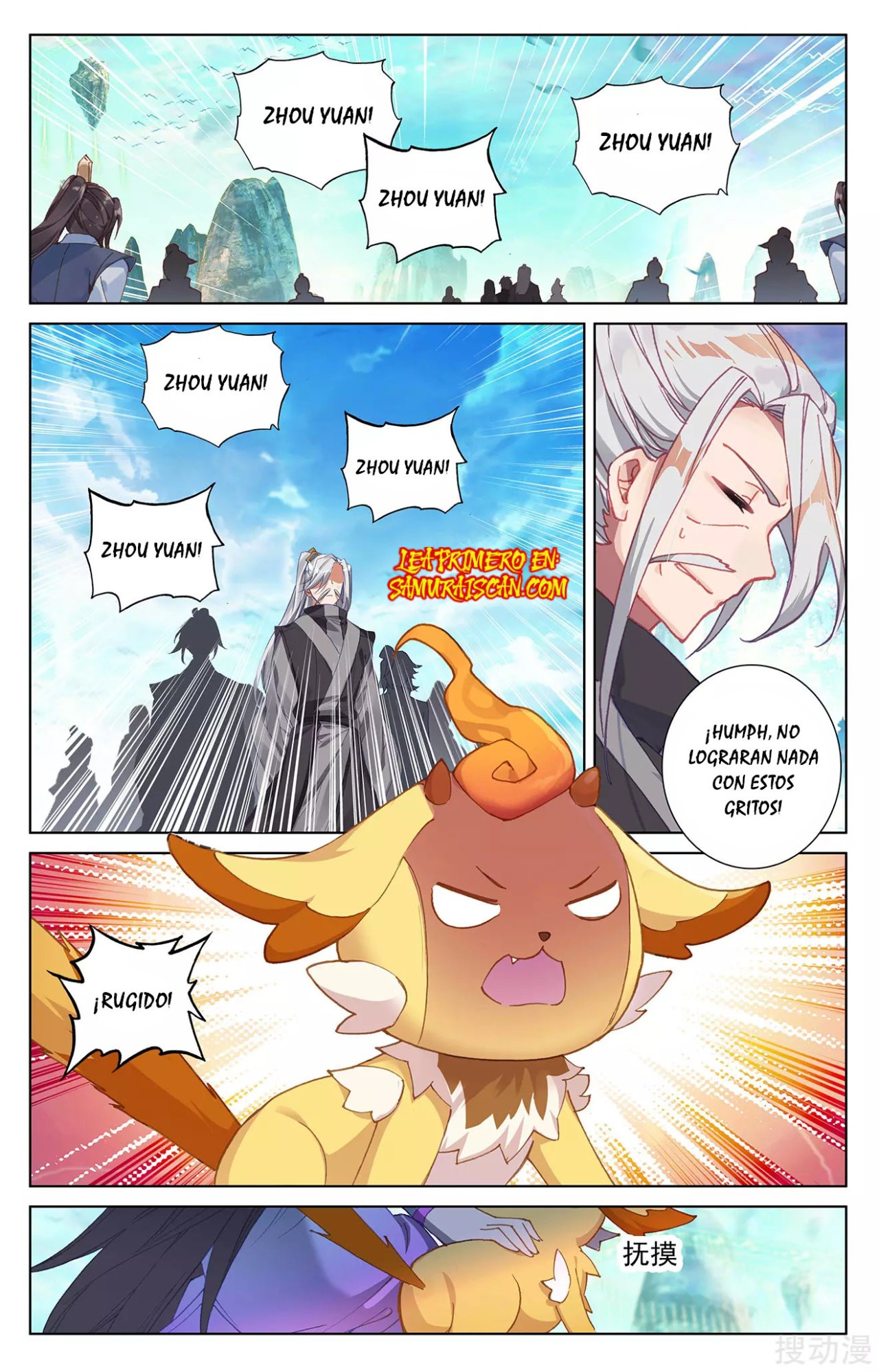 Yuan Zun Capitulo 451 página 8