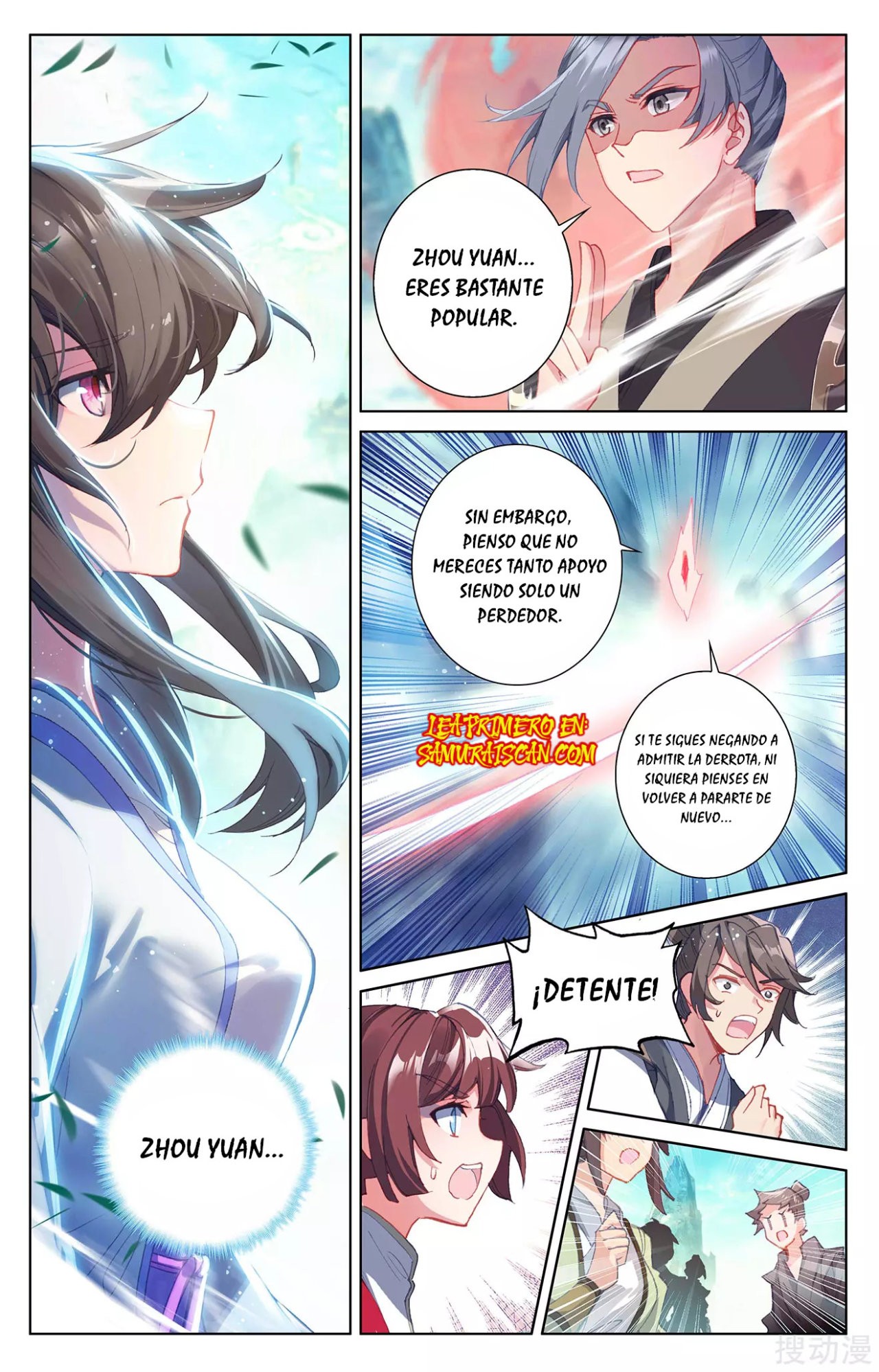 Yuan Zun Capitulo 451 página 9