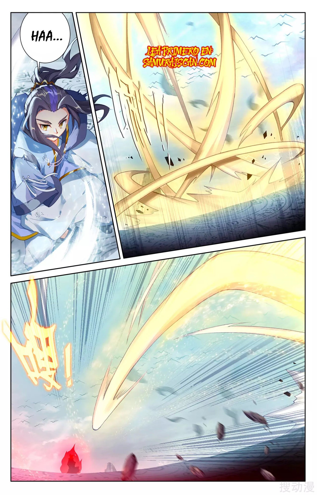 Yuan Zun Capitulo 452 página 11