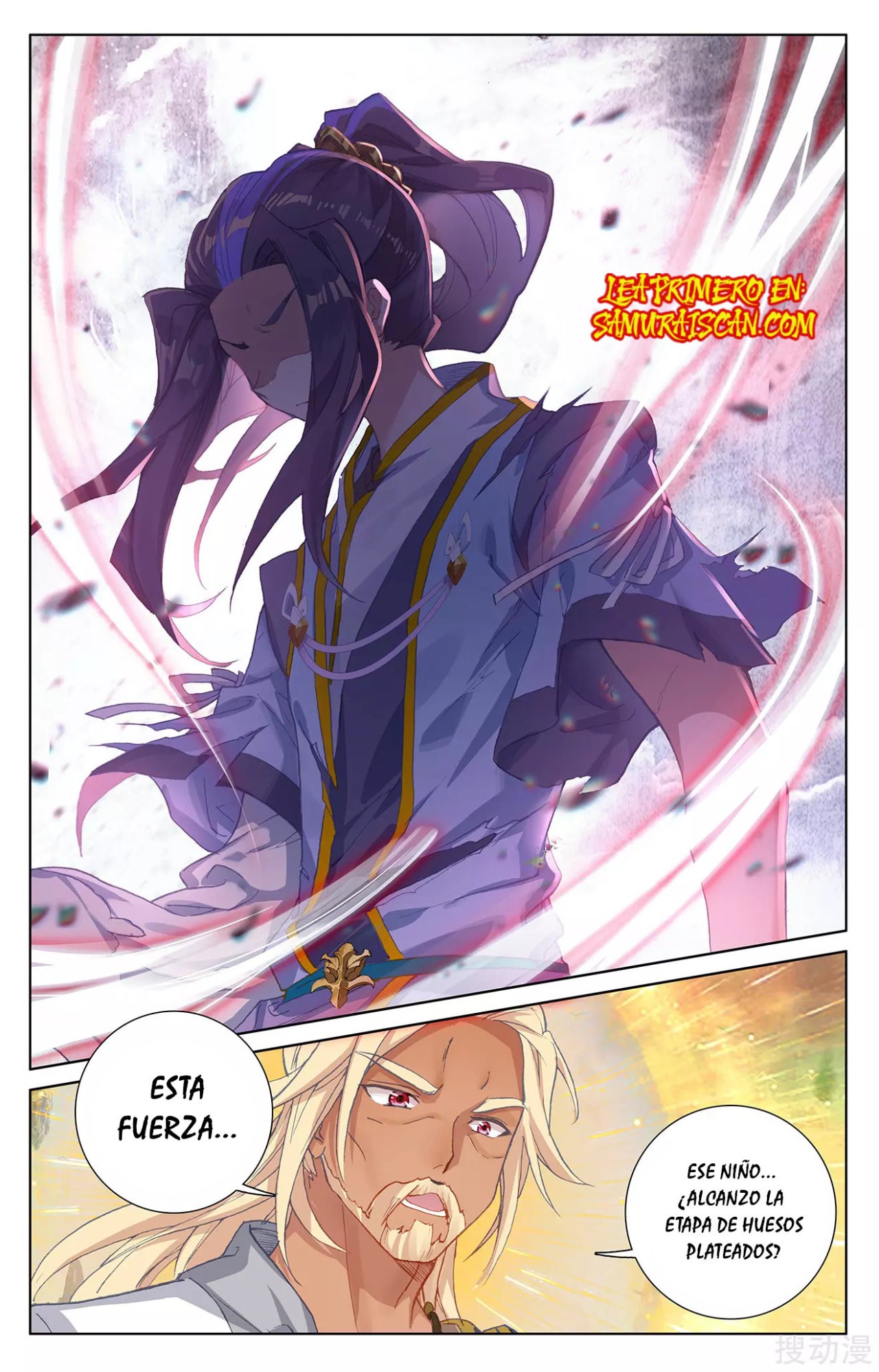 Yuan Zun Capitulo 452 página 5