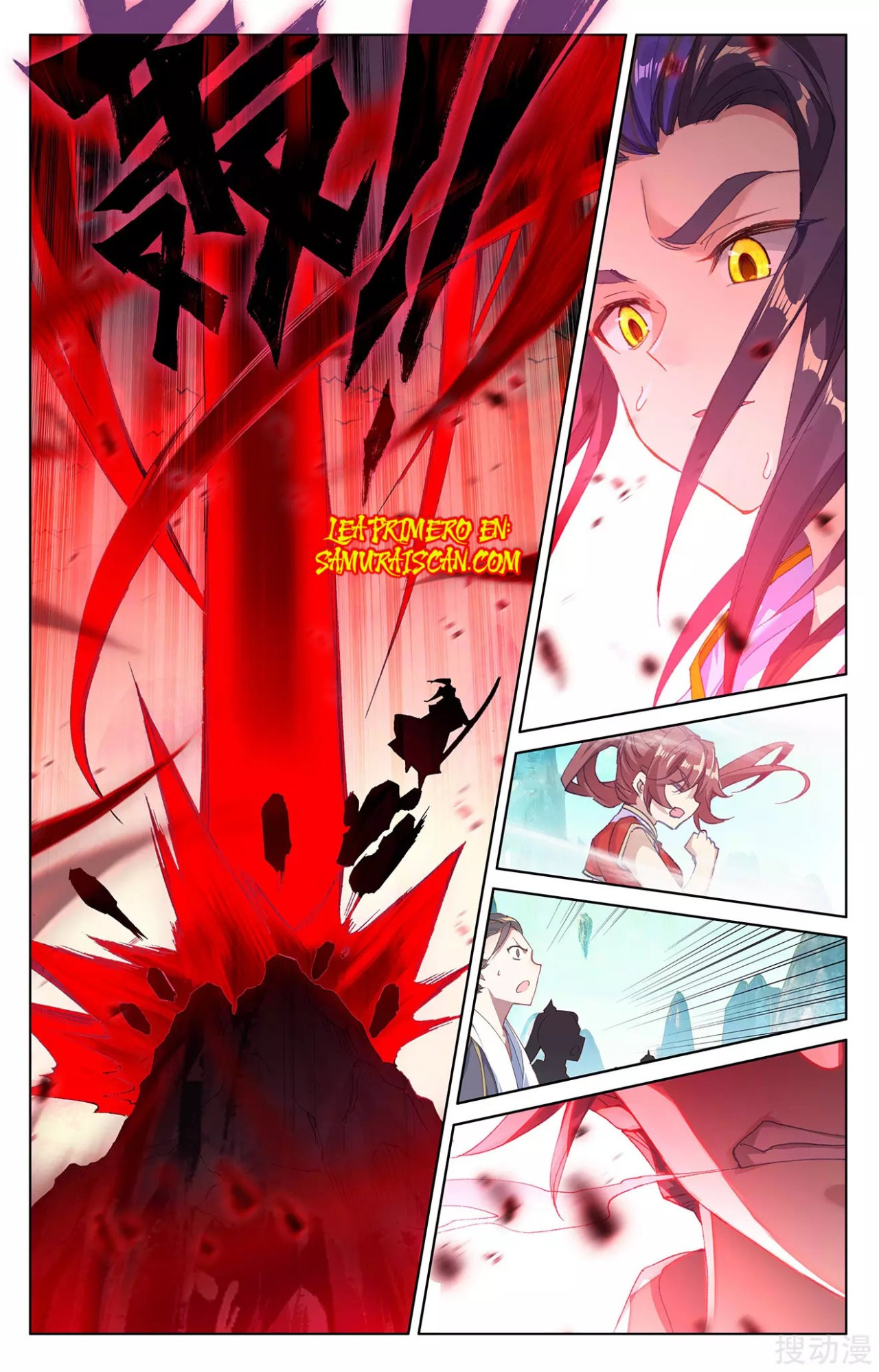 Yuan Zun Capitulo 453 página 10
