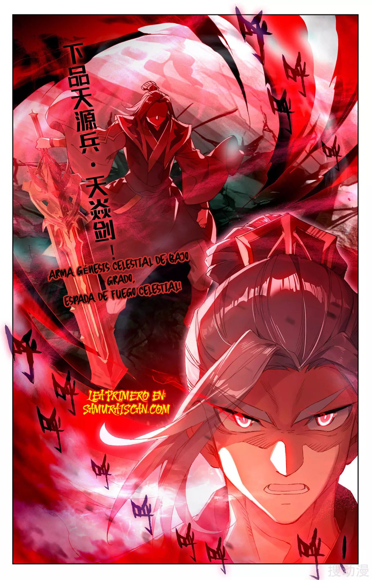 Yuan Zun Capitulo 453 página 11