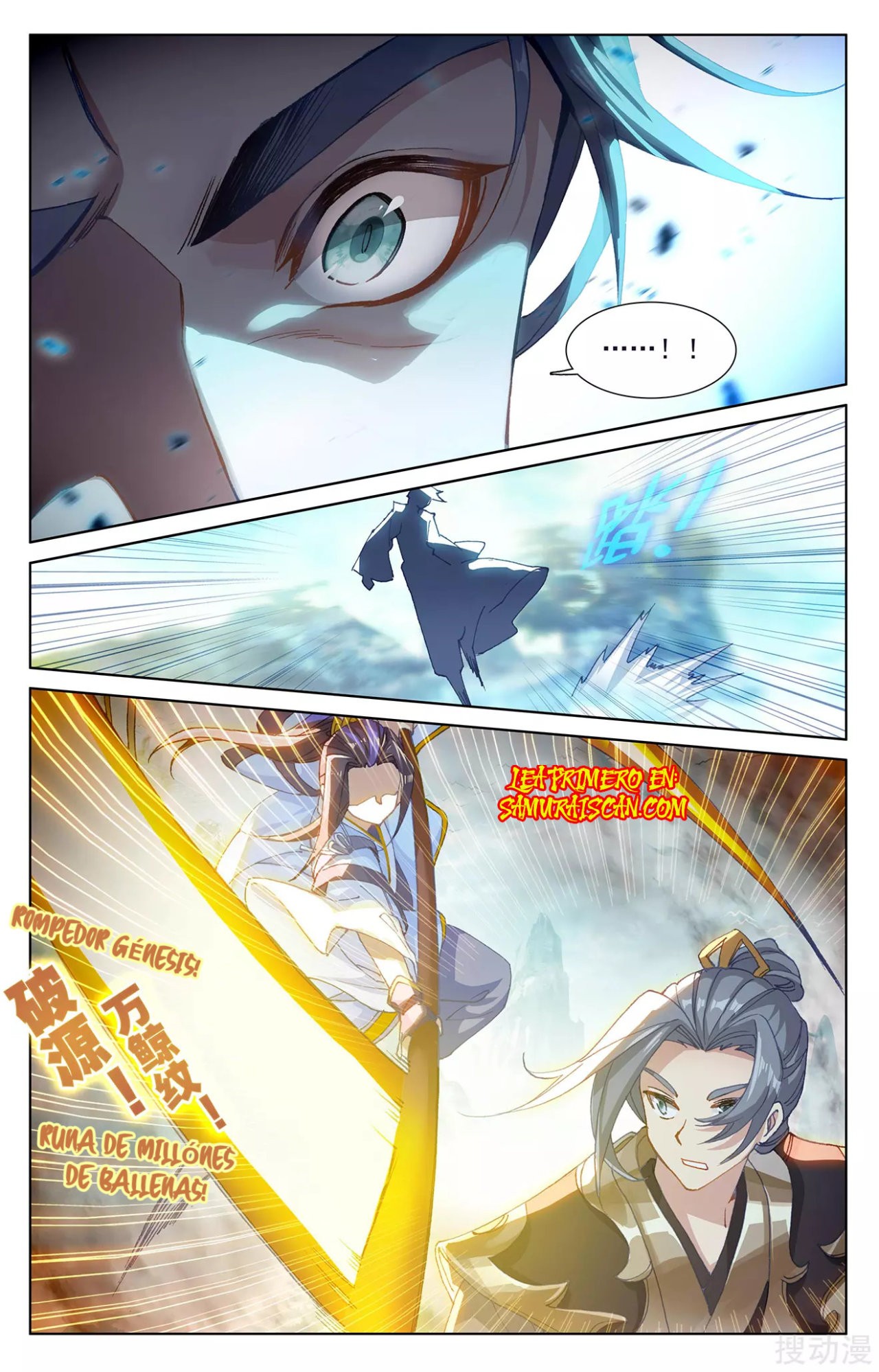 Yuan Zun Capitulo 453 página 4