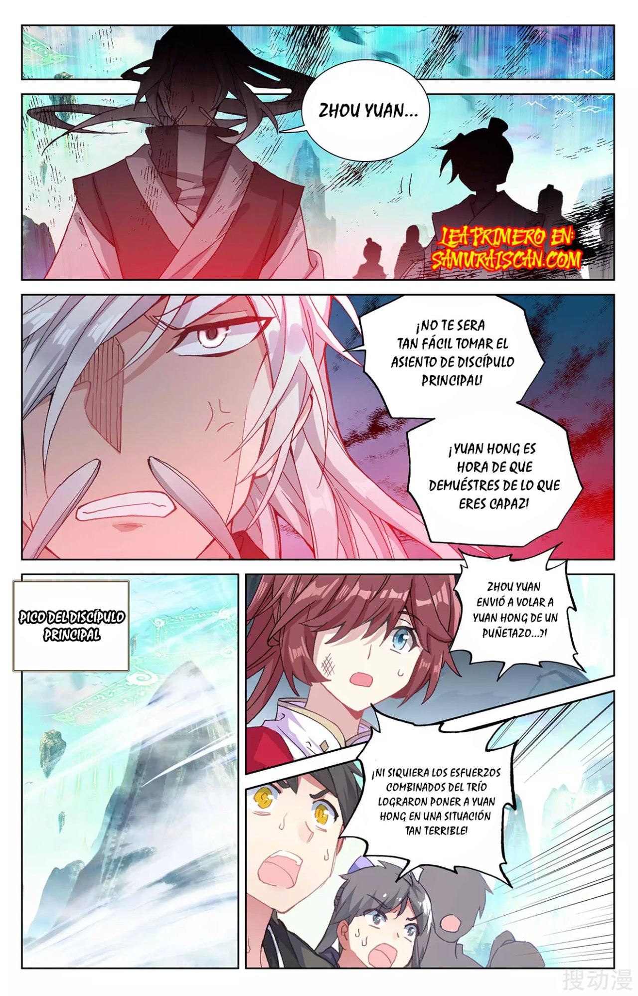 Yuan Zun Capitulo 453 página 8