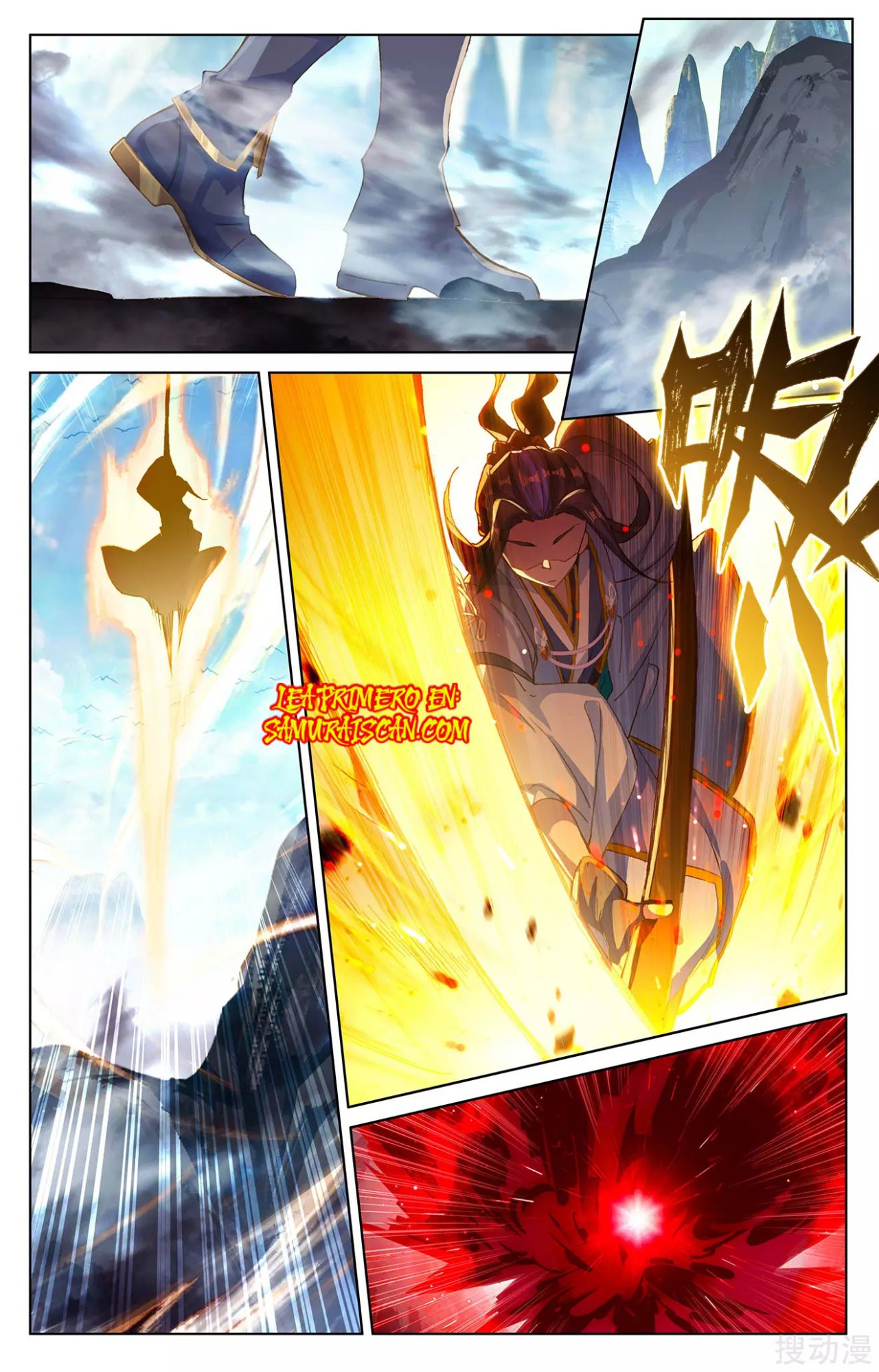 Yuan Zun Capitulo 453 página 9