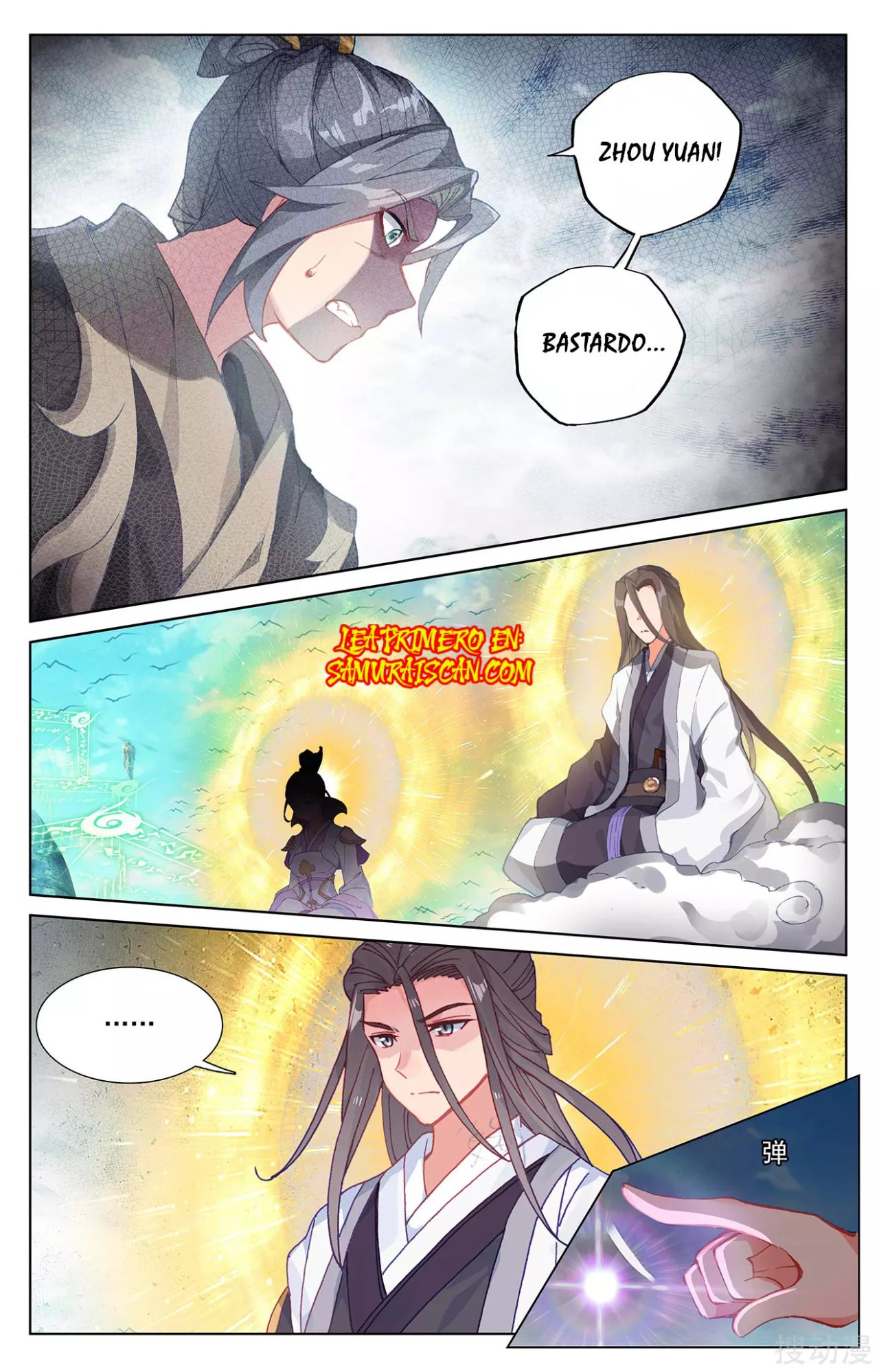 Yuan Zun Capitulo 454 página 10
