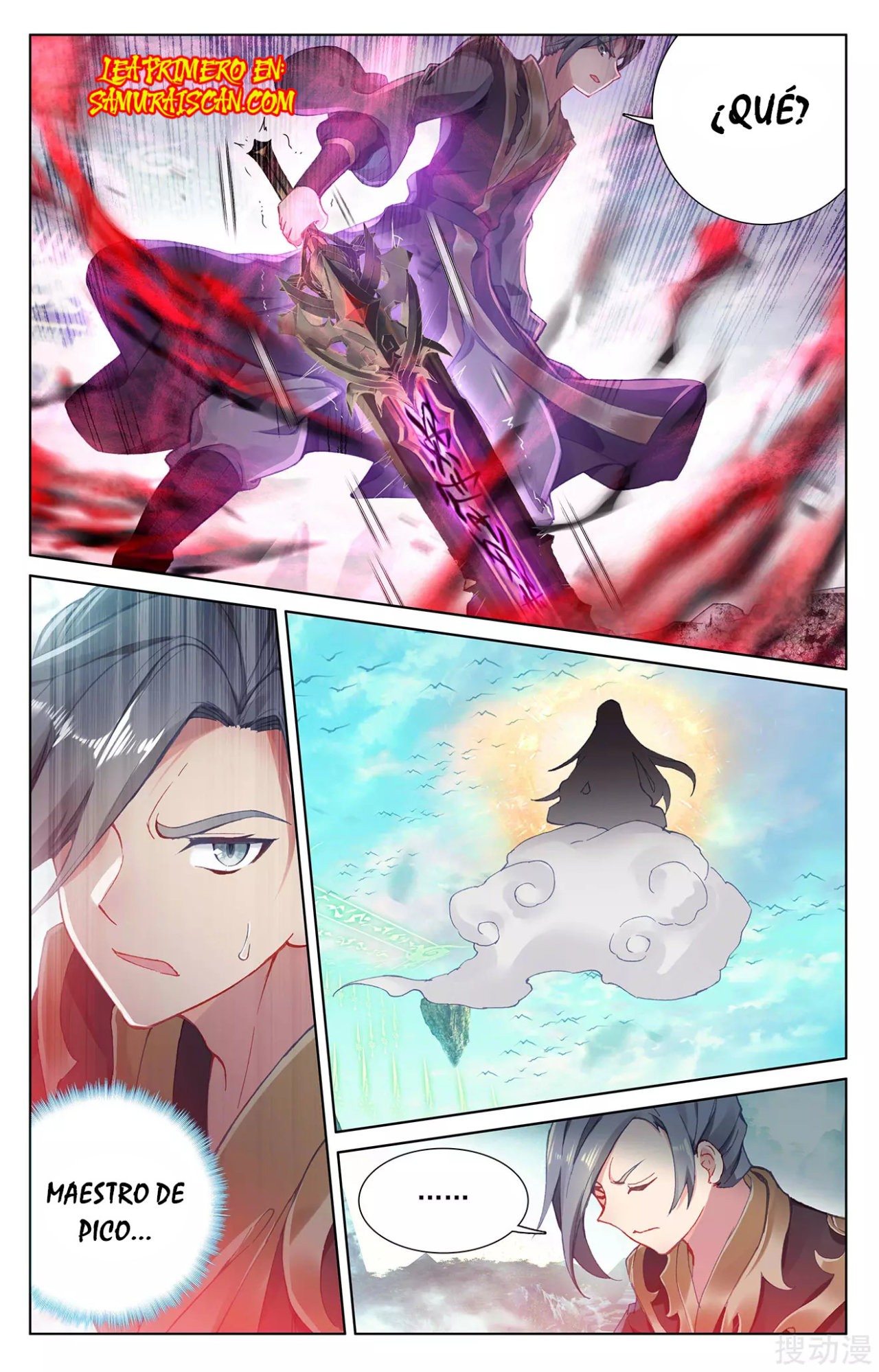 Yuan Zun Capitulo 454 página 11