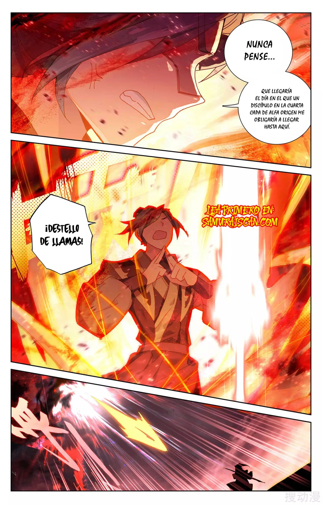 Yuan Zun Capitulo 454 página 5