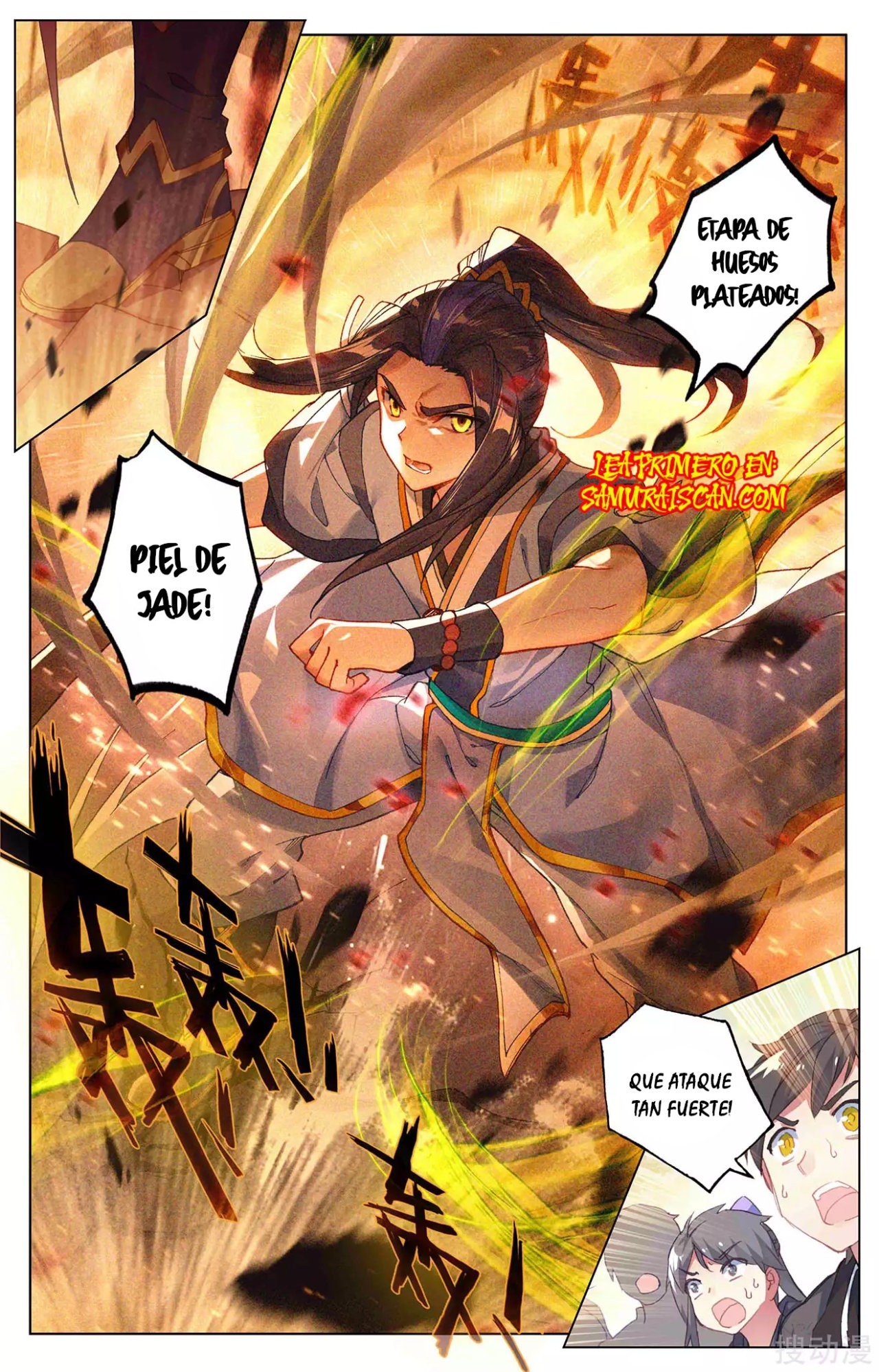 Yuan Zun Capitulo 454 página 6