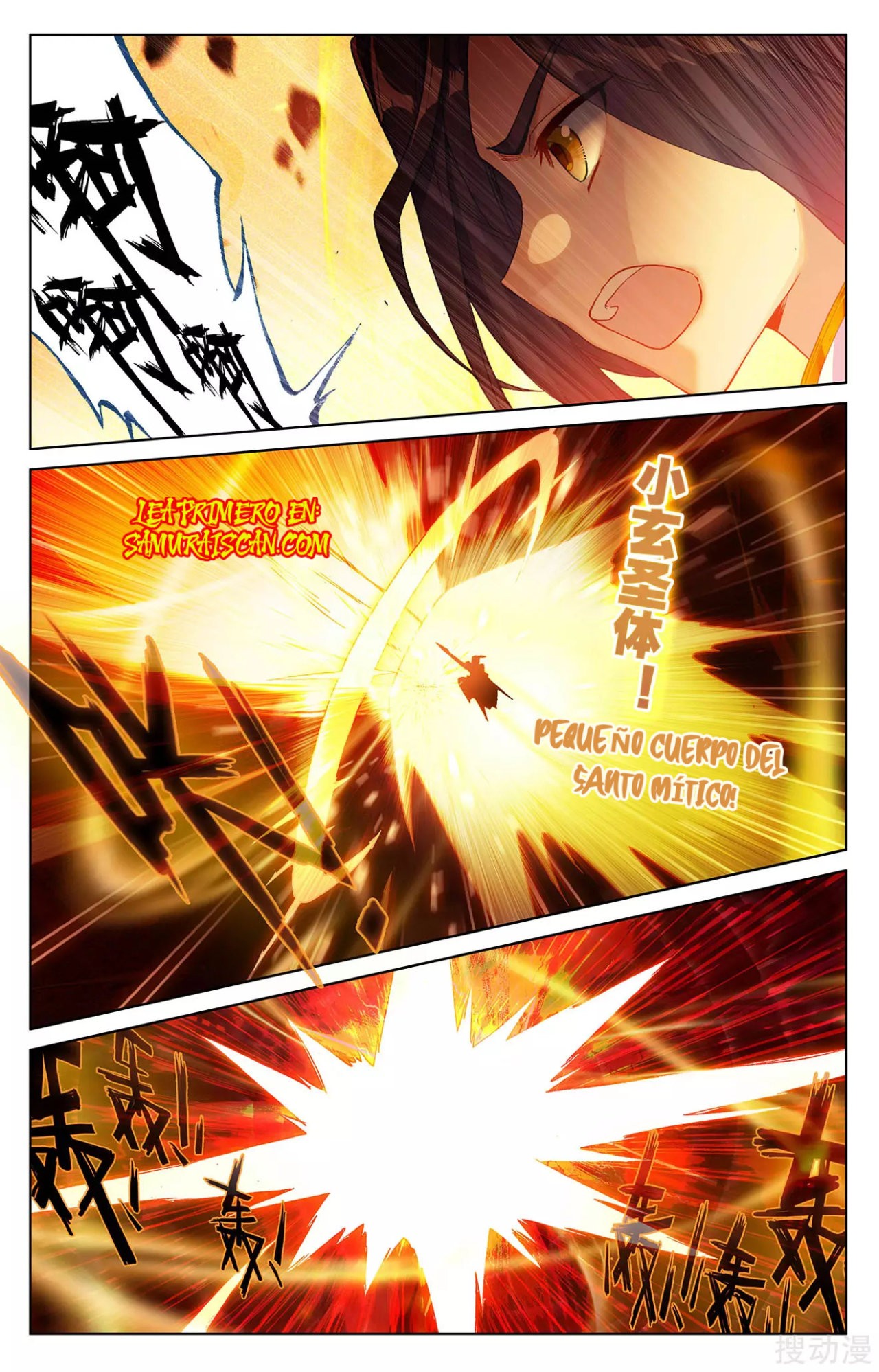 Yuan Zun Capitulo 454 página 7