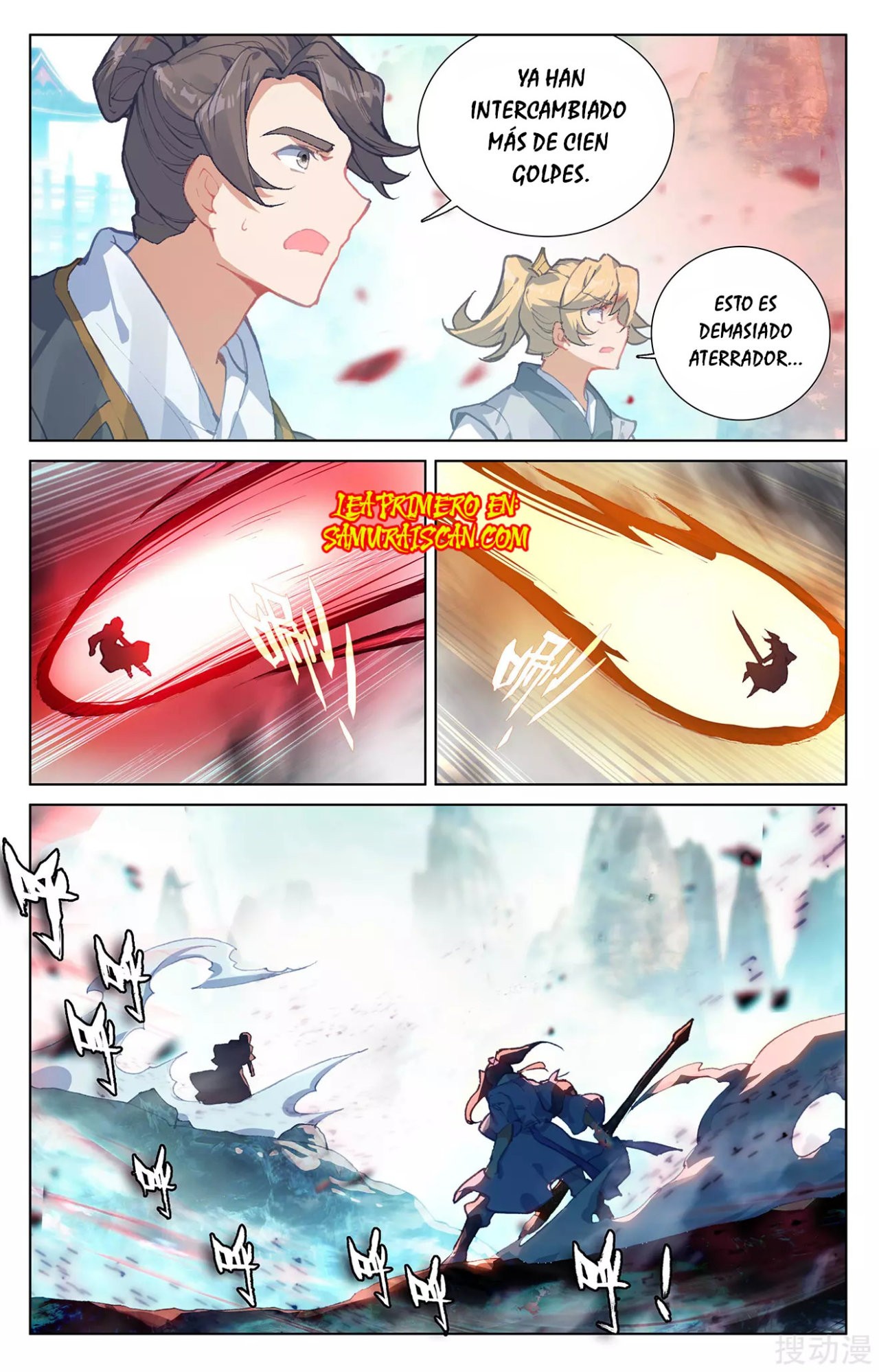 Yuan Zun Capitulo 454 página 9