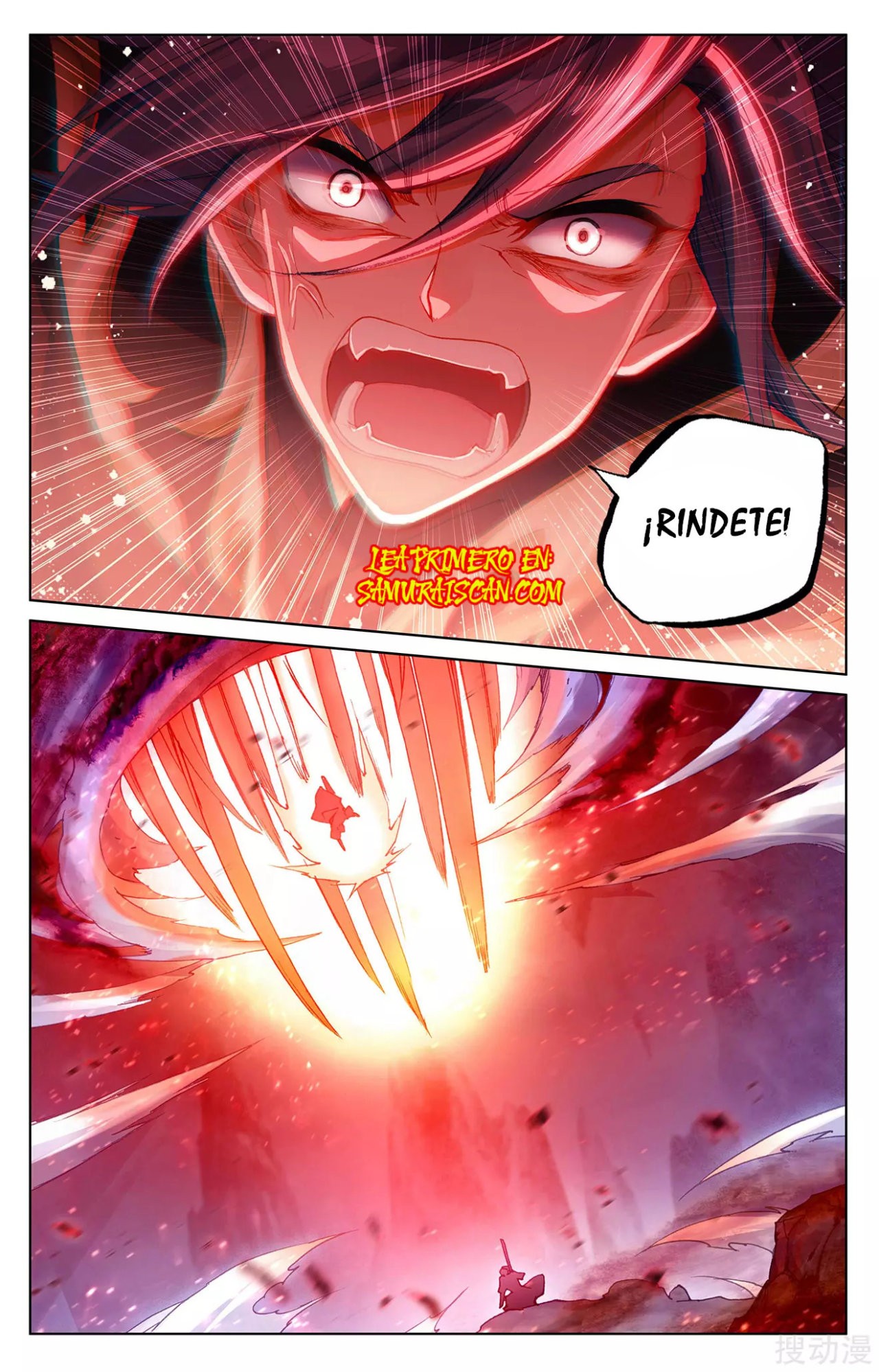 Yuan Zun Capitulo 455 página 10