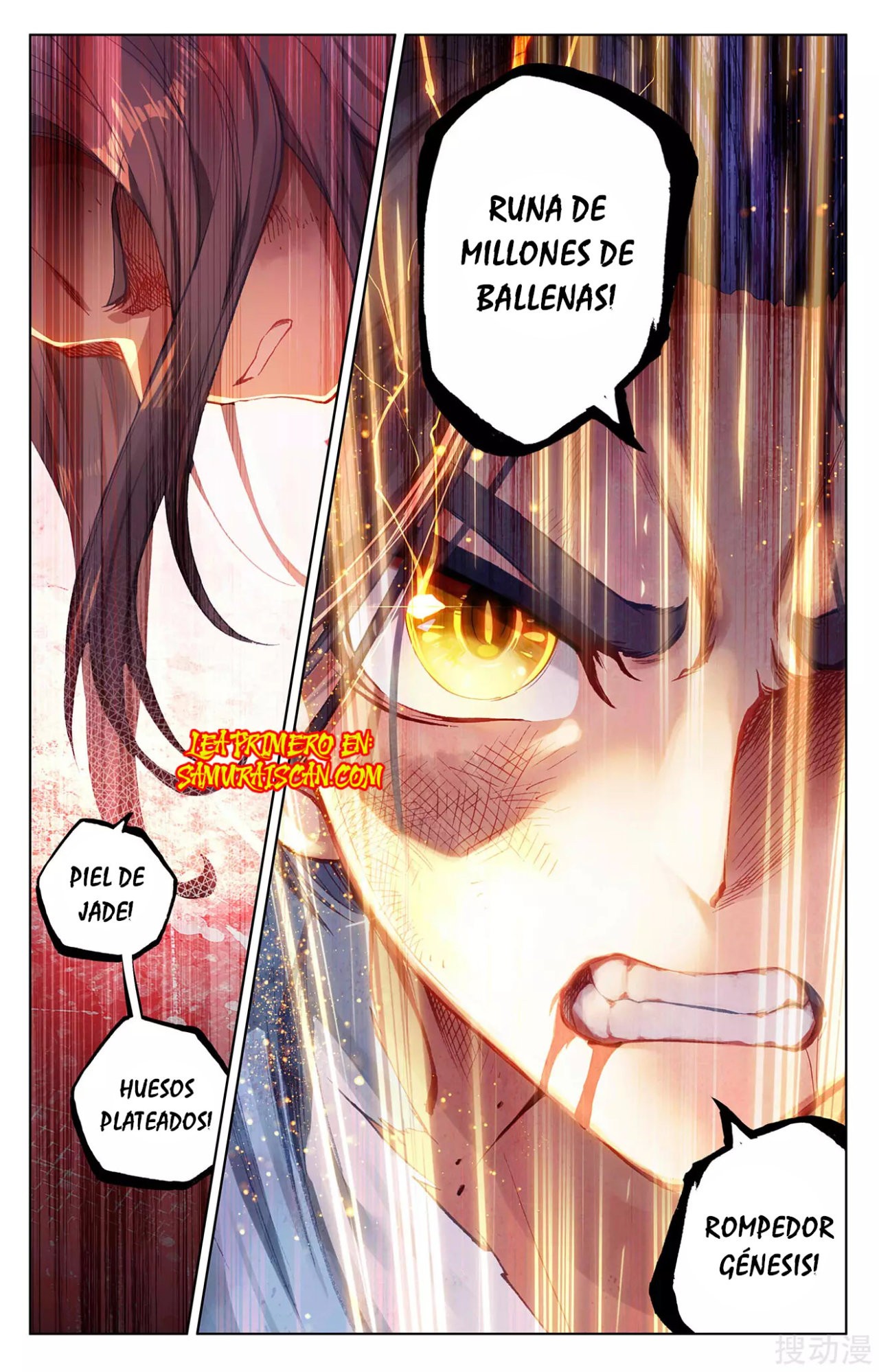 Yuan Zun Capitulo 455 página 11