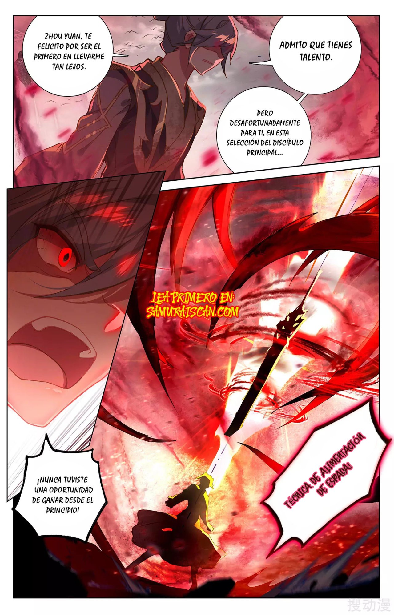 Yuan Zun Capitulo 455 página 4