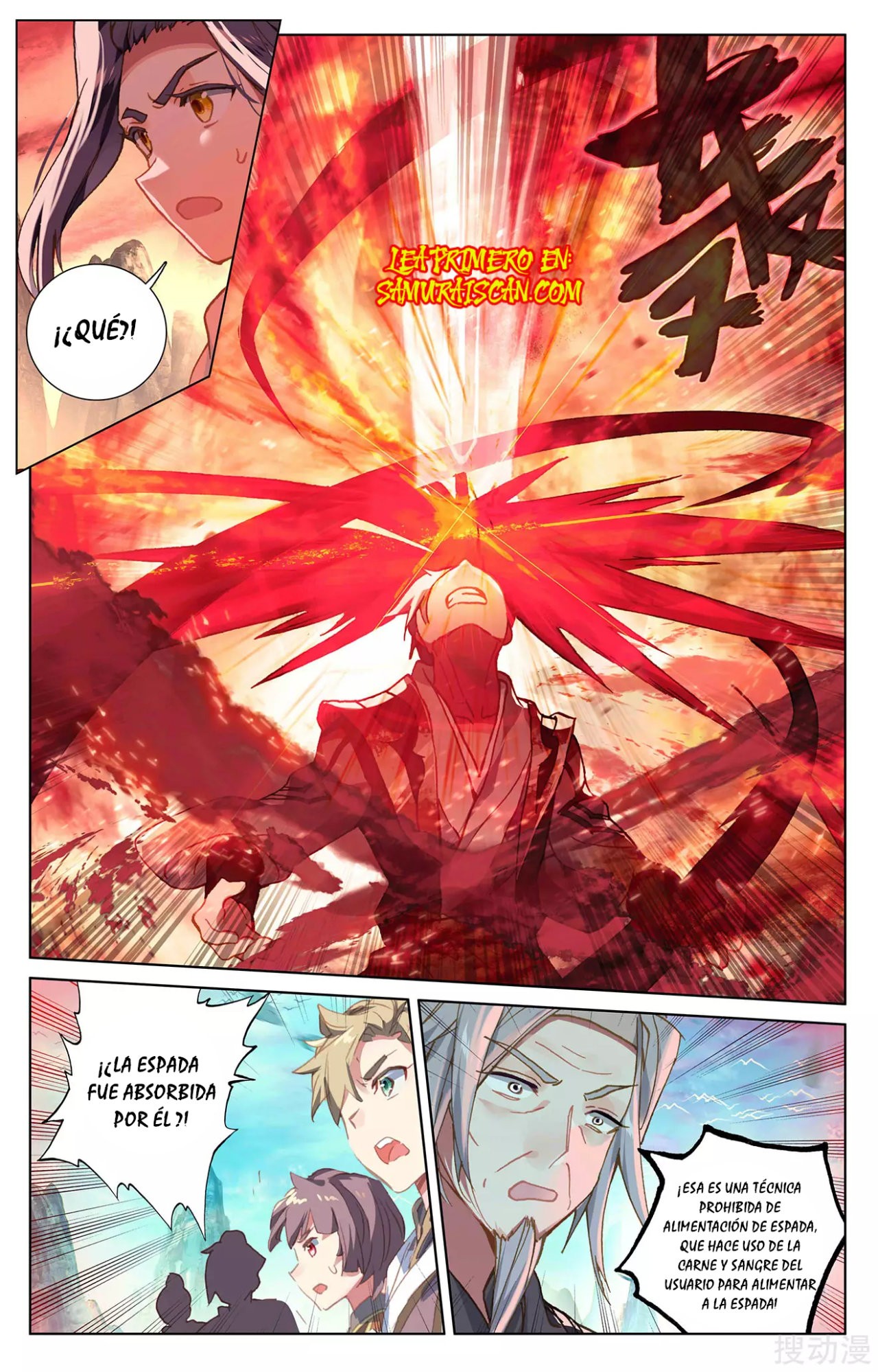 Yuan Zun Capitulo 455 página 5