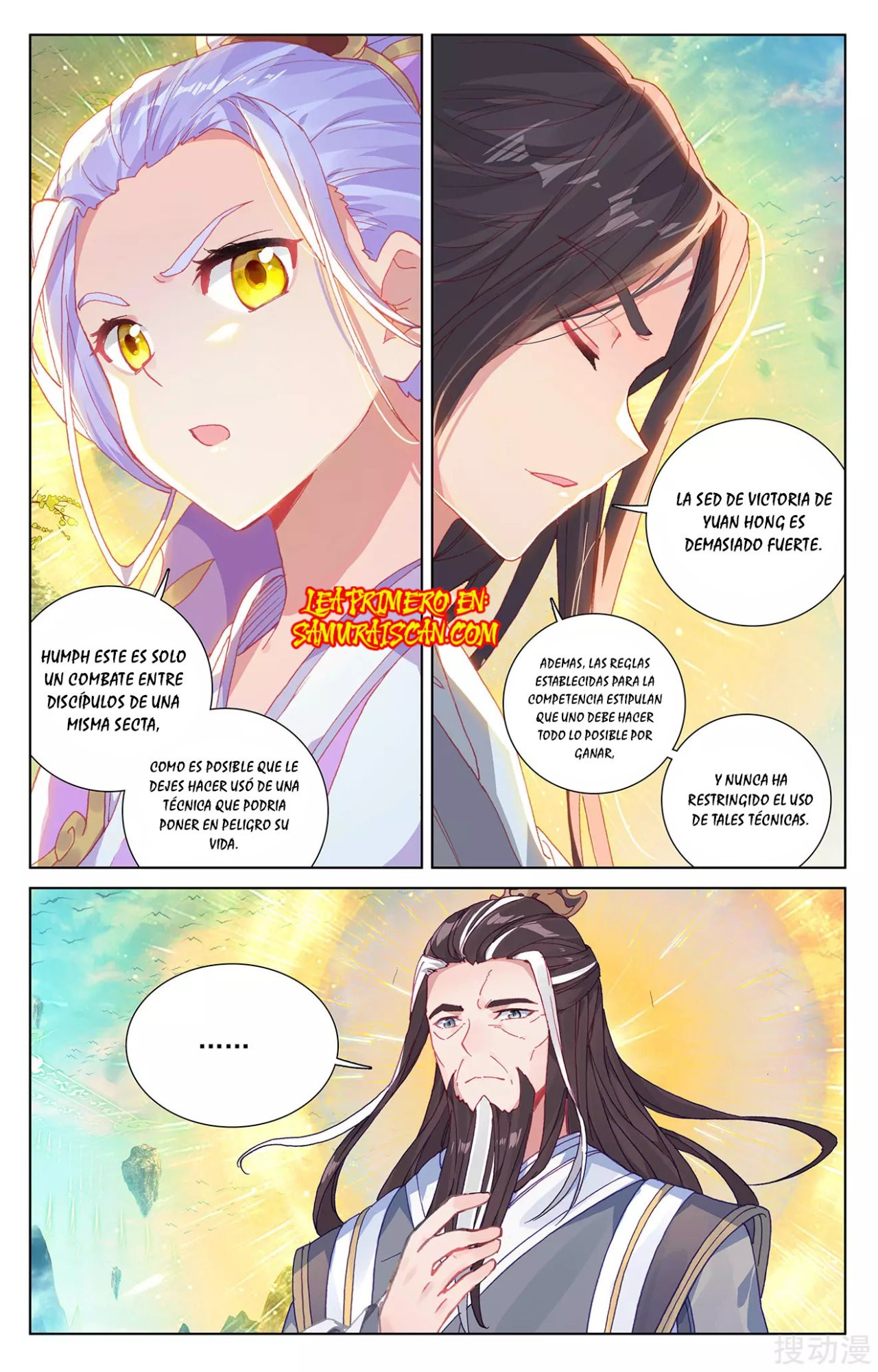 Yuan Zun Capitulo 455 página 6