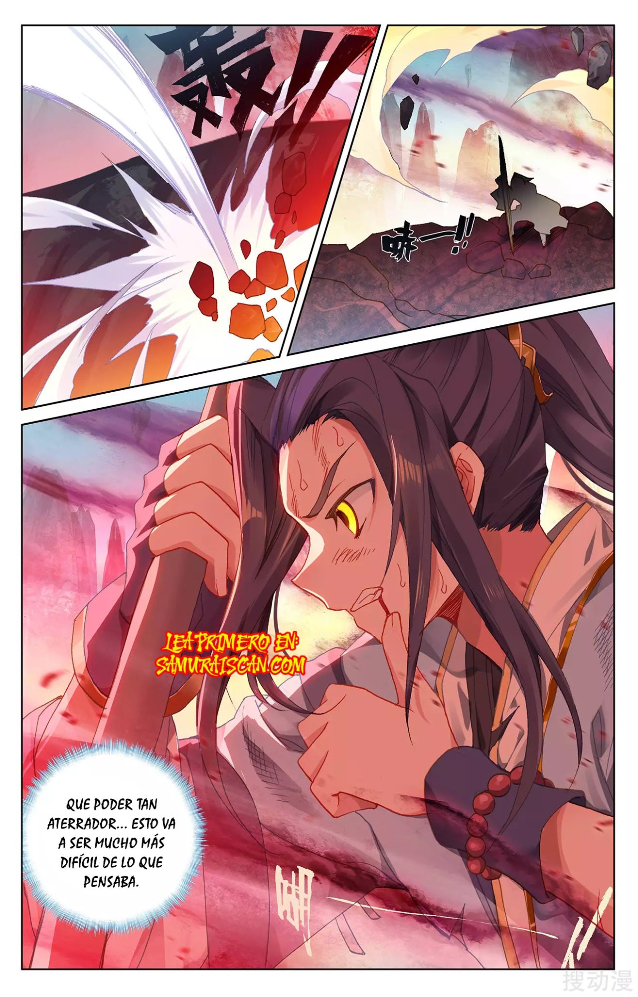 Yuan Zun Capitulo 455 página 9