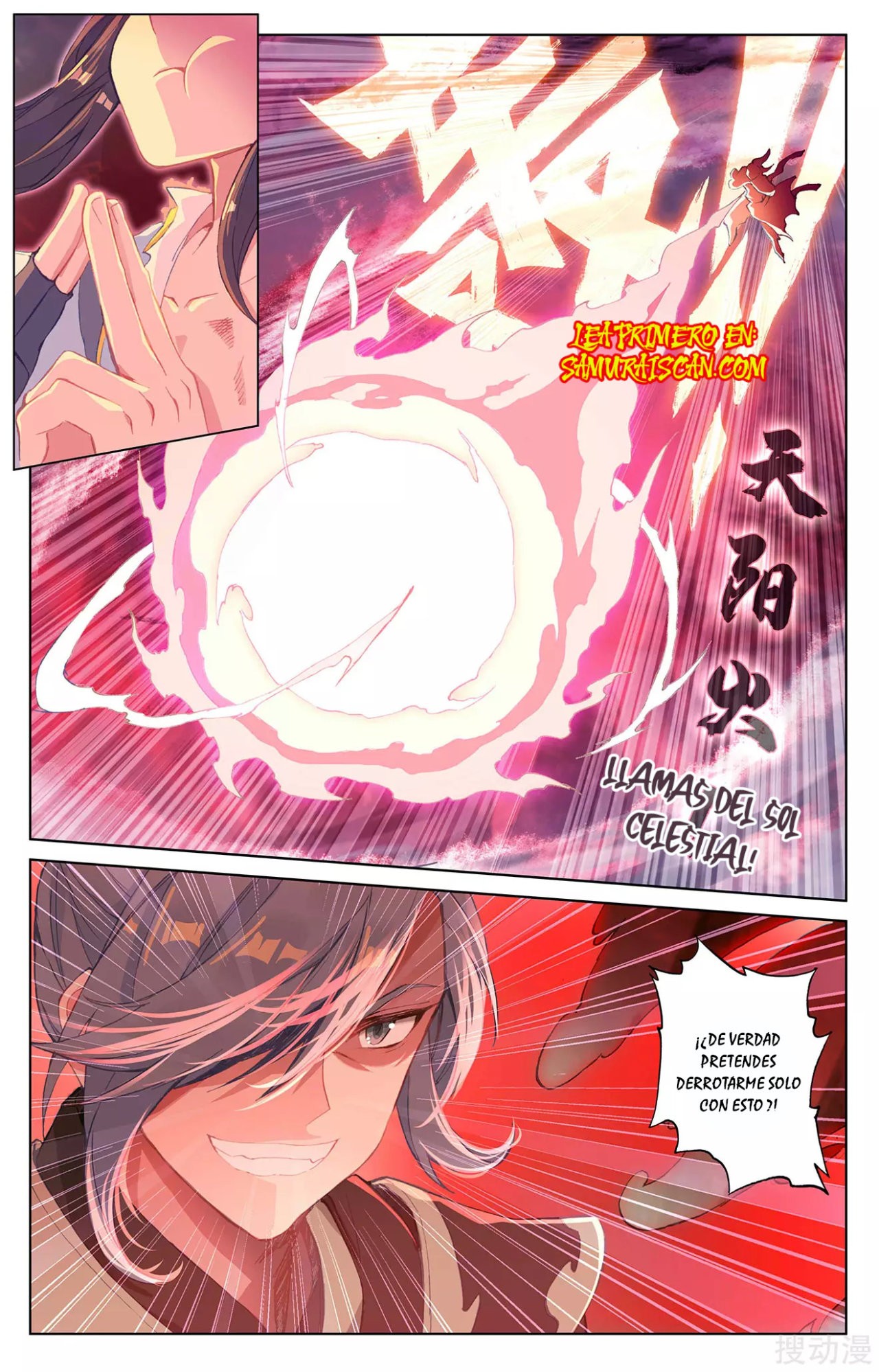 Yuan Zun Capitulo 456 página 10