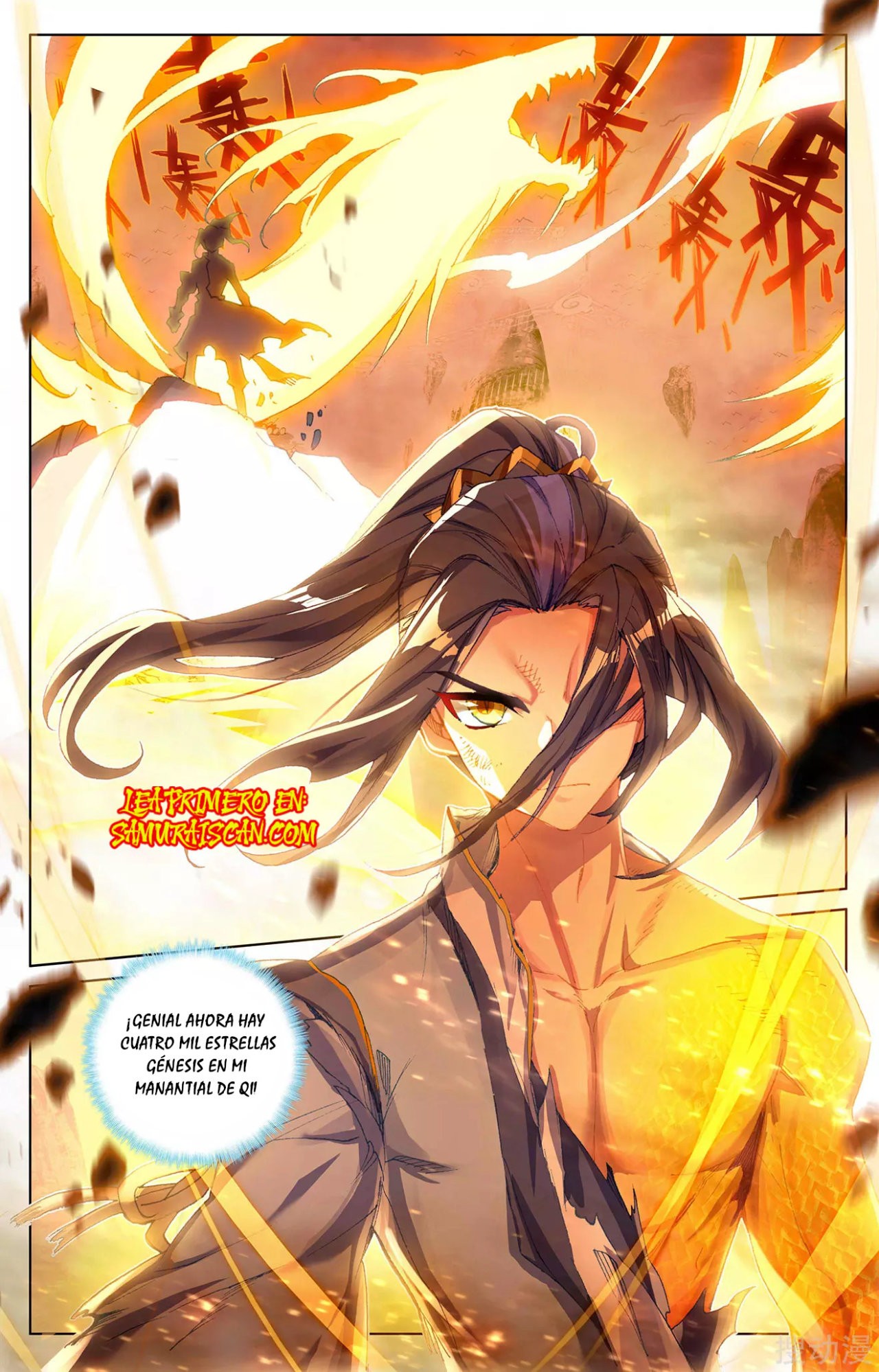 Yuan Zun Capitulo 456 página 8