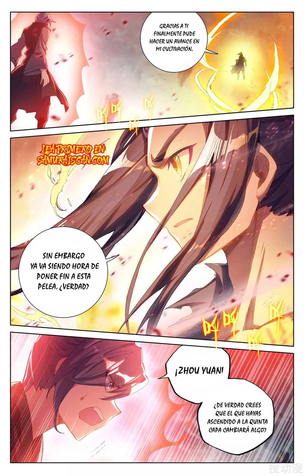 Yuan Zun Capitulo 456 página 9