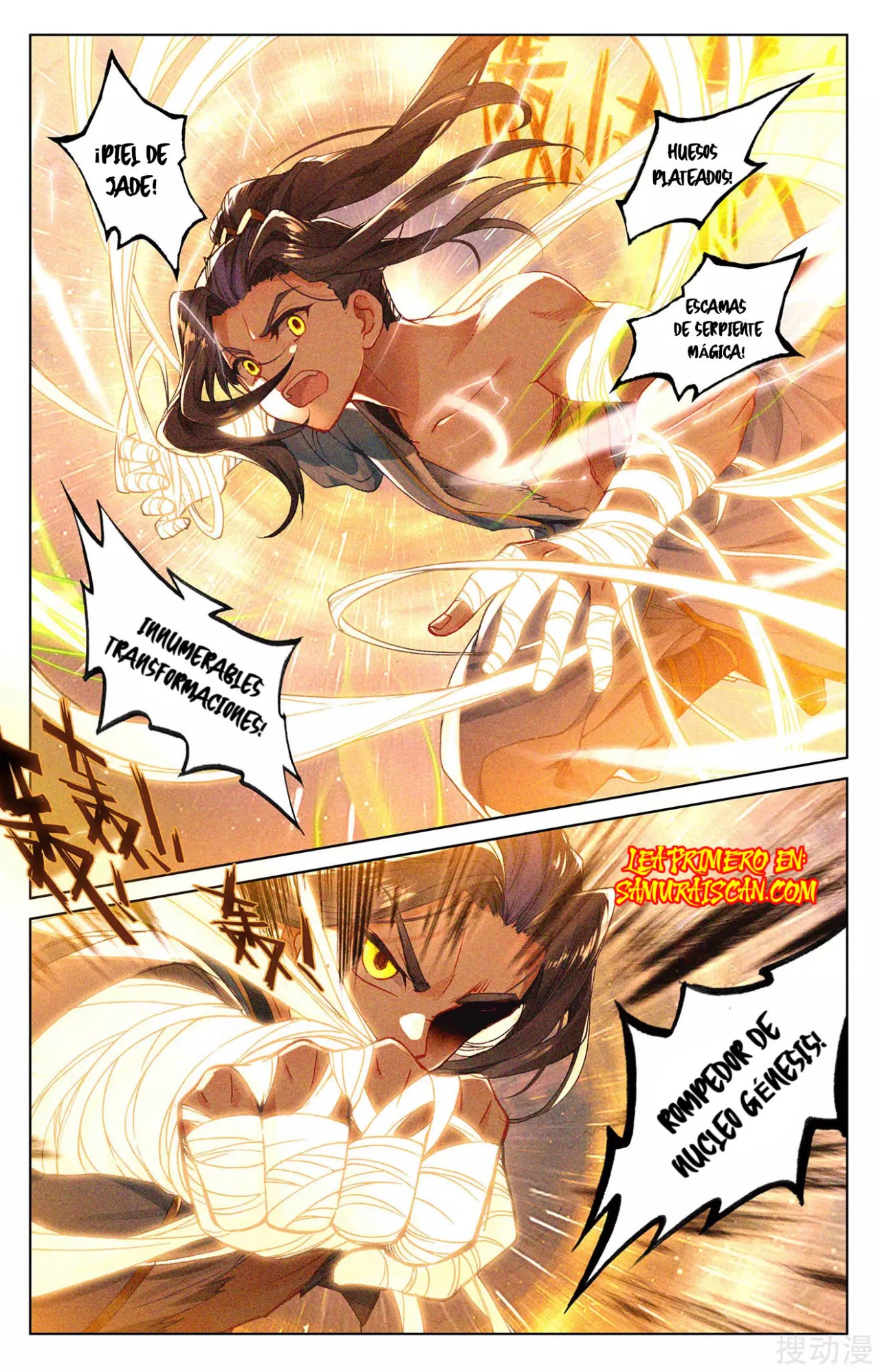 Yuan Zun Capitulo 457 página 6