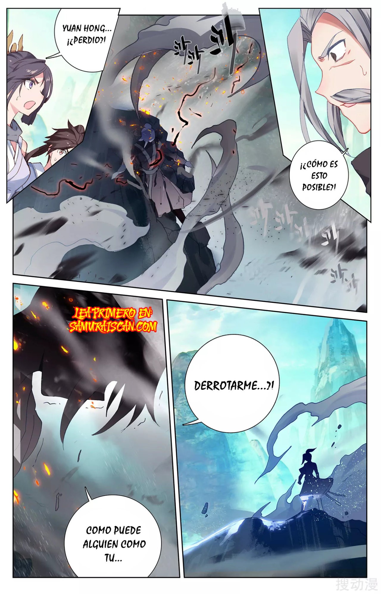 Yuan Zun Capitulo 457 página 9