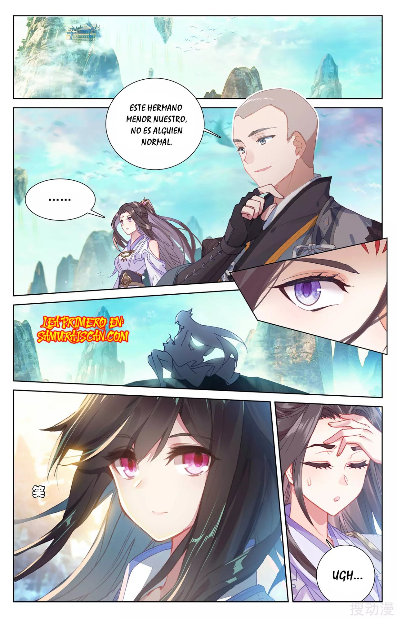 Yuan Zun Capitulo 458 página 7