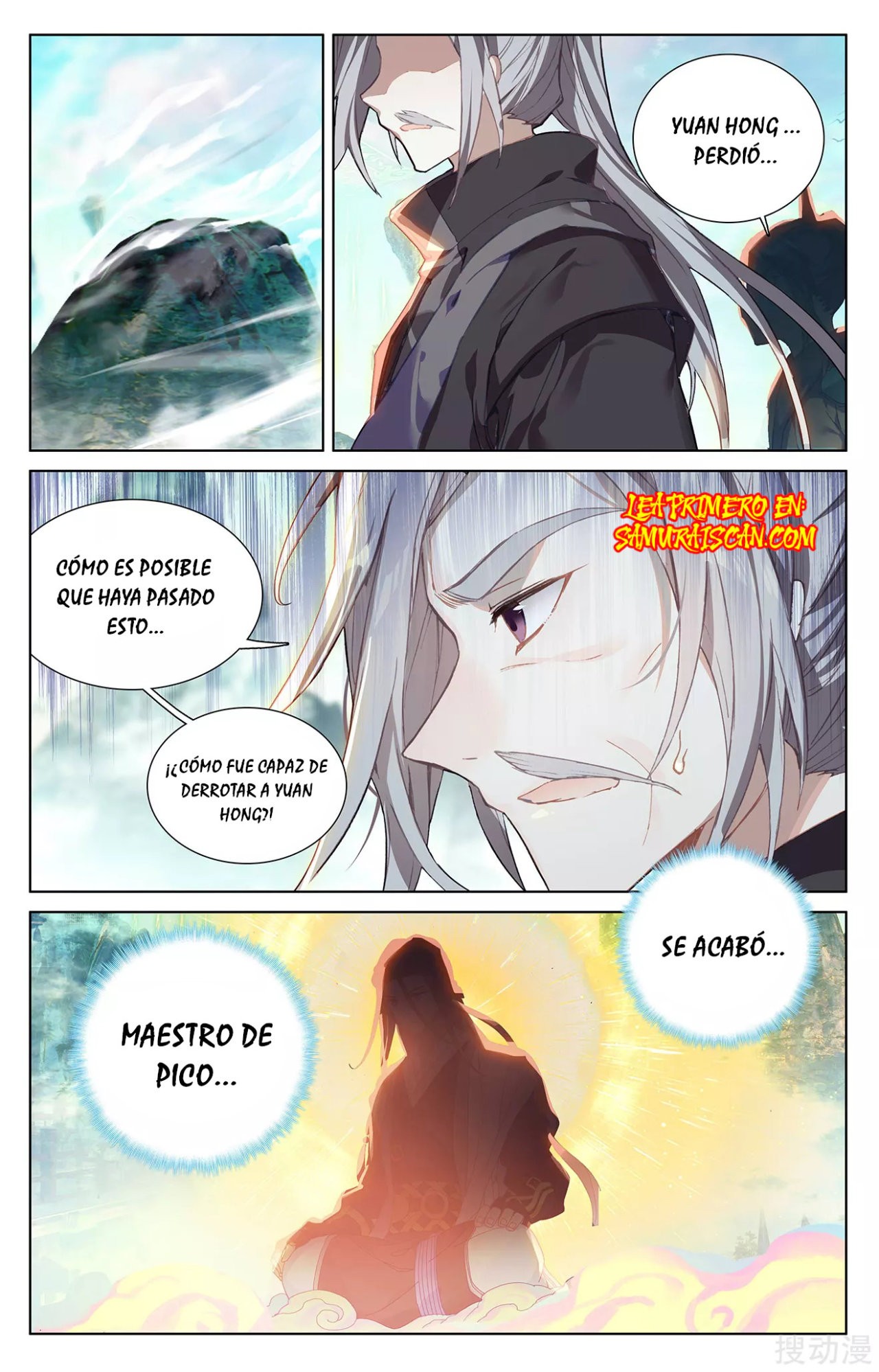 Yuan Zun Capitulo 458 página 8