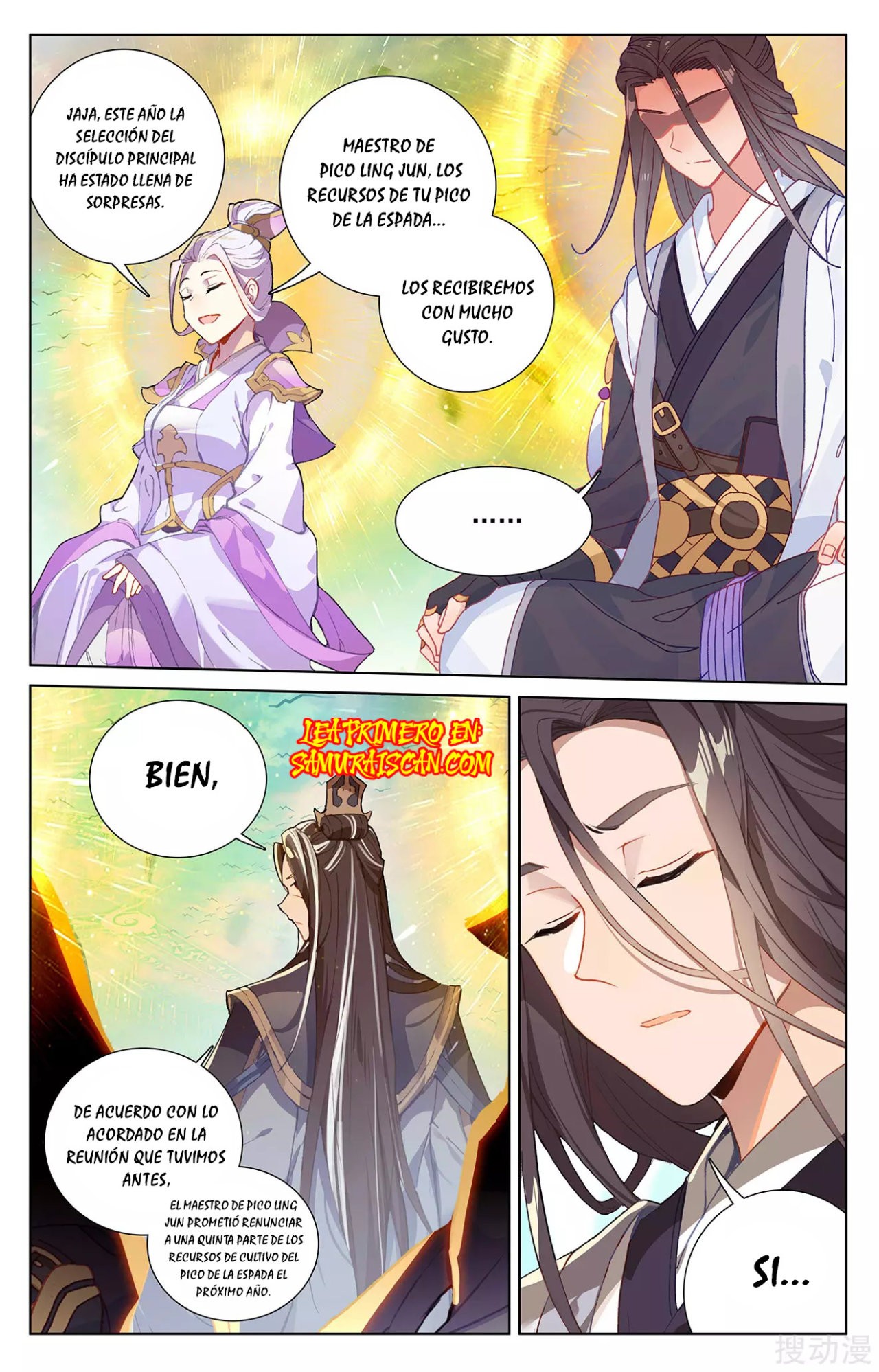 Yuan Zun Capitulo 458 página 9