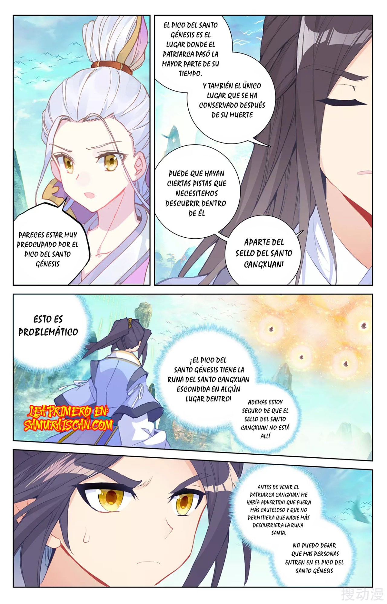 Yuan Zun Capitulo 459 página 10