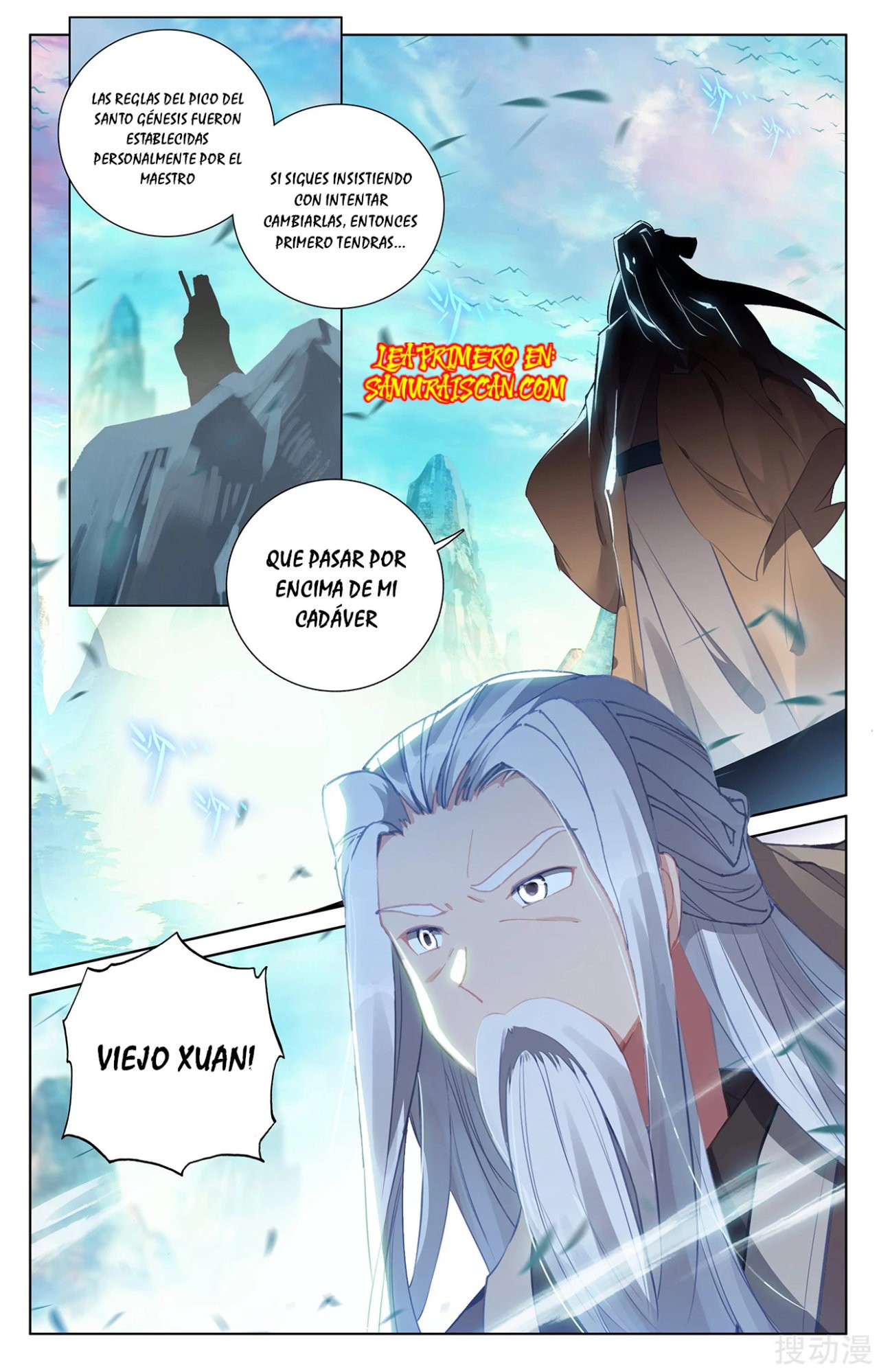 Yuan Zun Capitulo 459 página 11