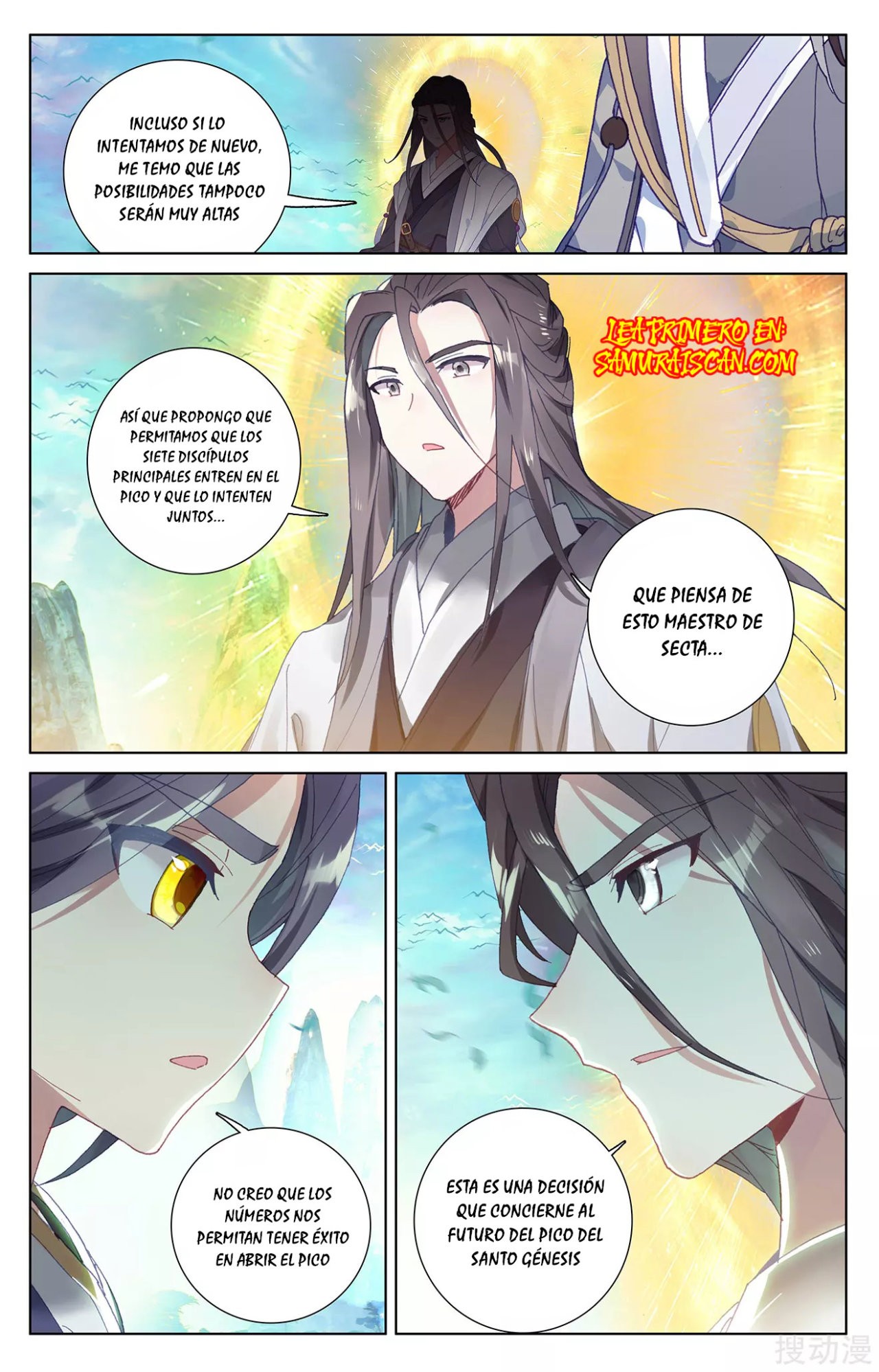 Yuan Zun Capitulo 459 página 9